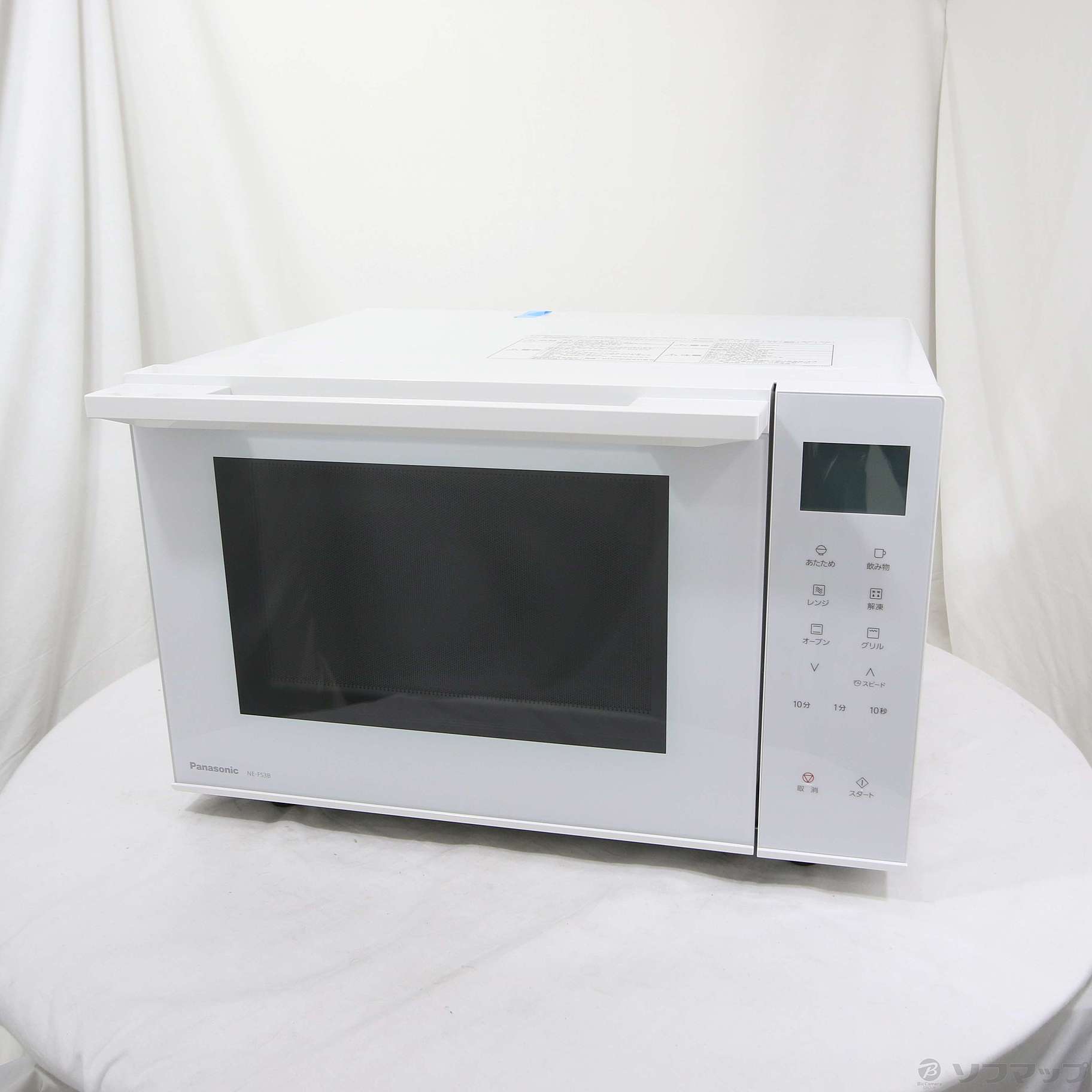 パナソニック オーブンレンジ 23L コンパクトモデル フラットテーブル Amazon | パナソニック オーブンレンジ 23L コンパクトモデル