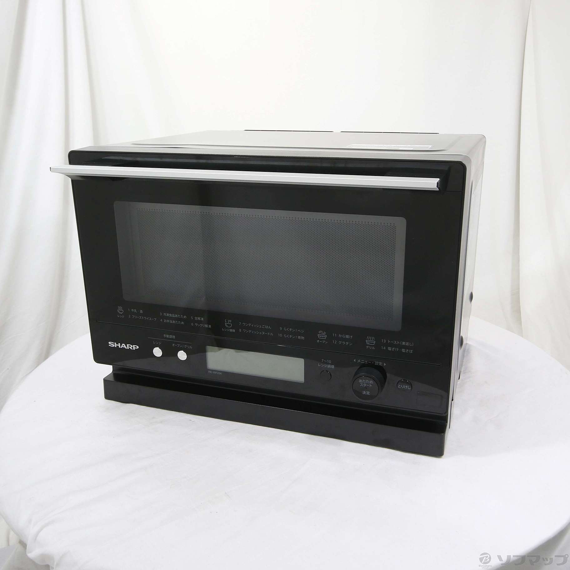 中古】〔展示品〕 過熱水蒸気オーブンレンジ PLAINLY ブラック系 RE  