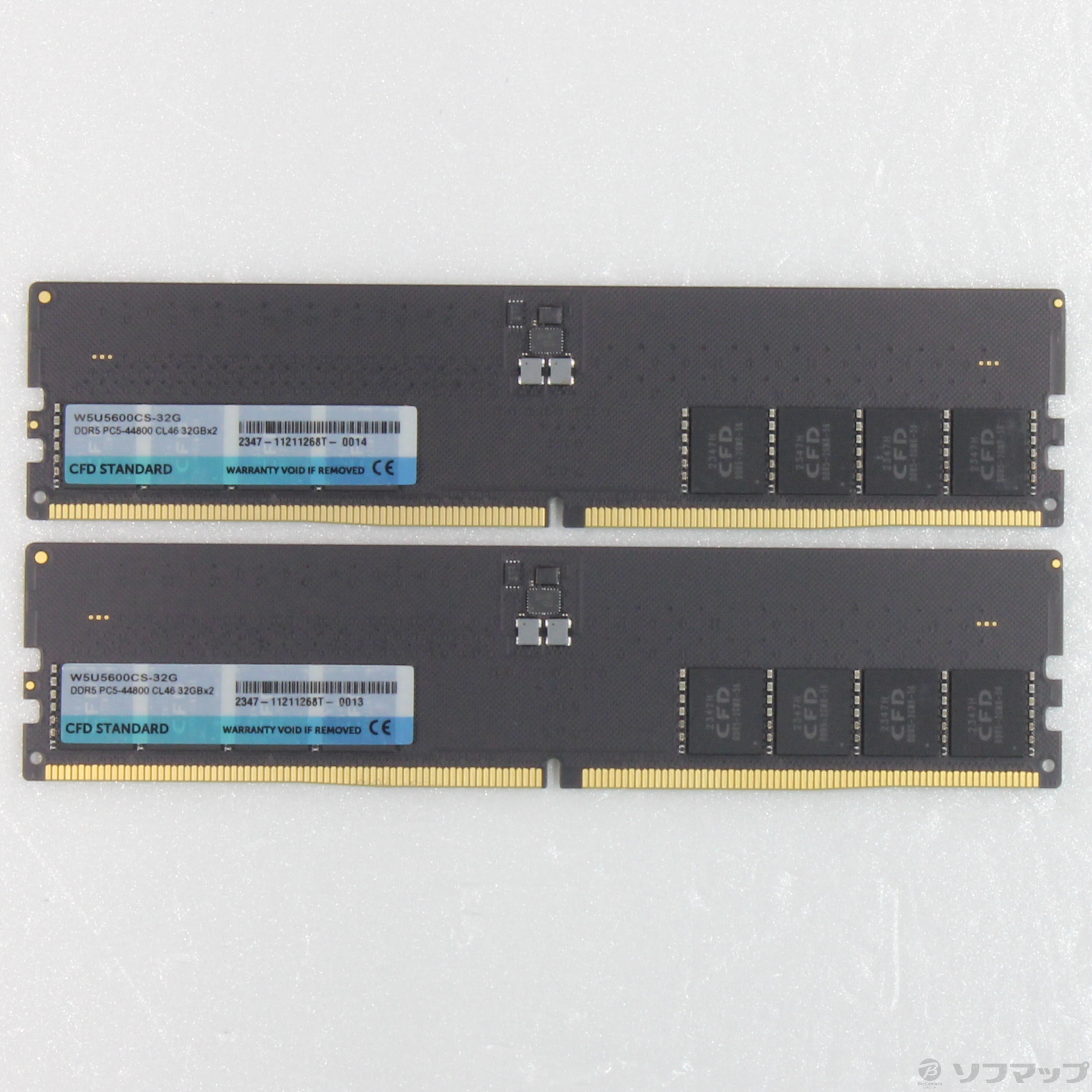 中古】W5U5600CS-32G [2133058562331] - 法人専用リコレ！|ソフマップ