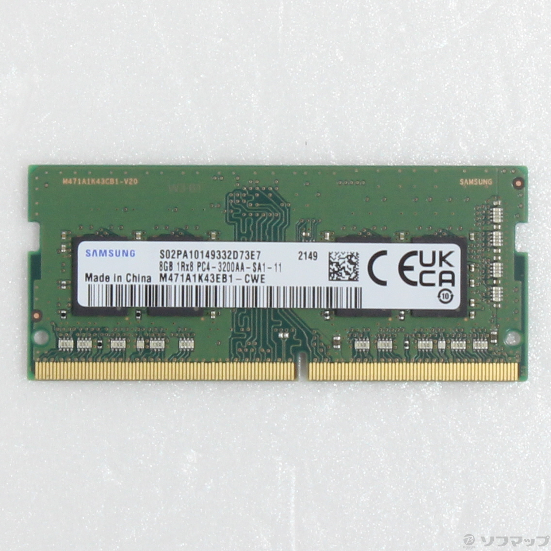 260P PC4-25600 DDR4-3200 8GB