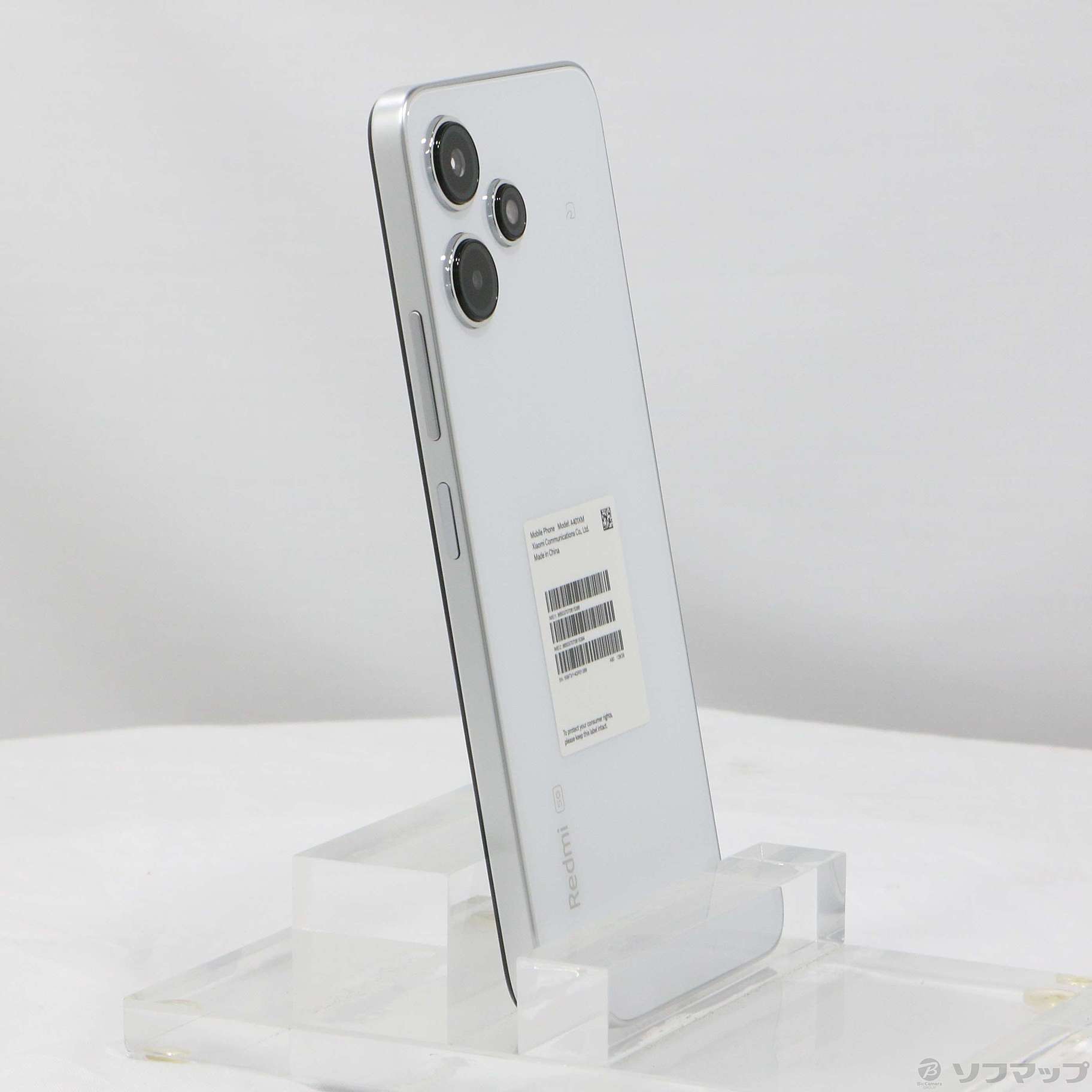 スマートフォン Redmi A4071XM スカイブルー 5G 12 SIMフリーRedmi 新品未開封 Xiaomi（シャオミ） ホワイト 128GB スマートフォン本体