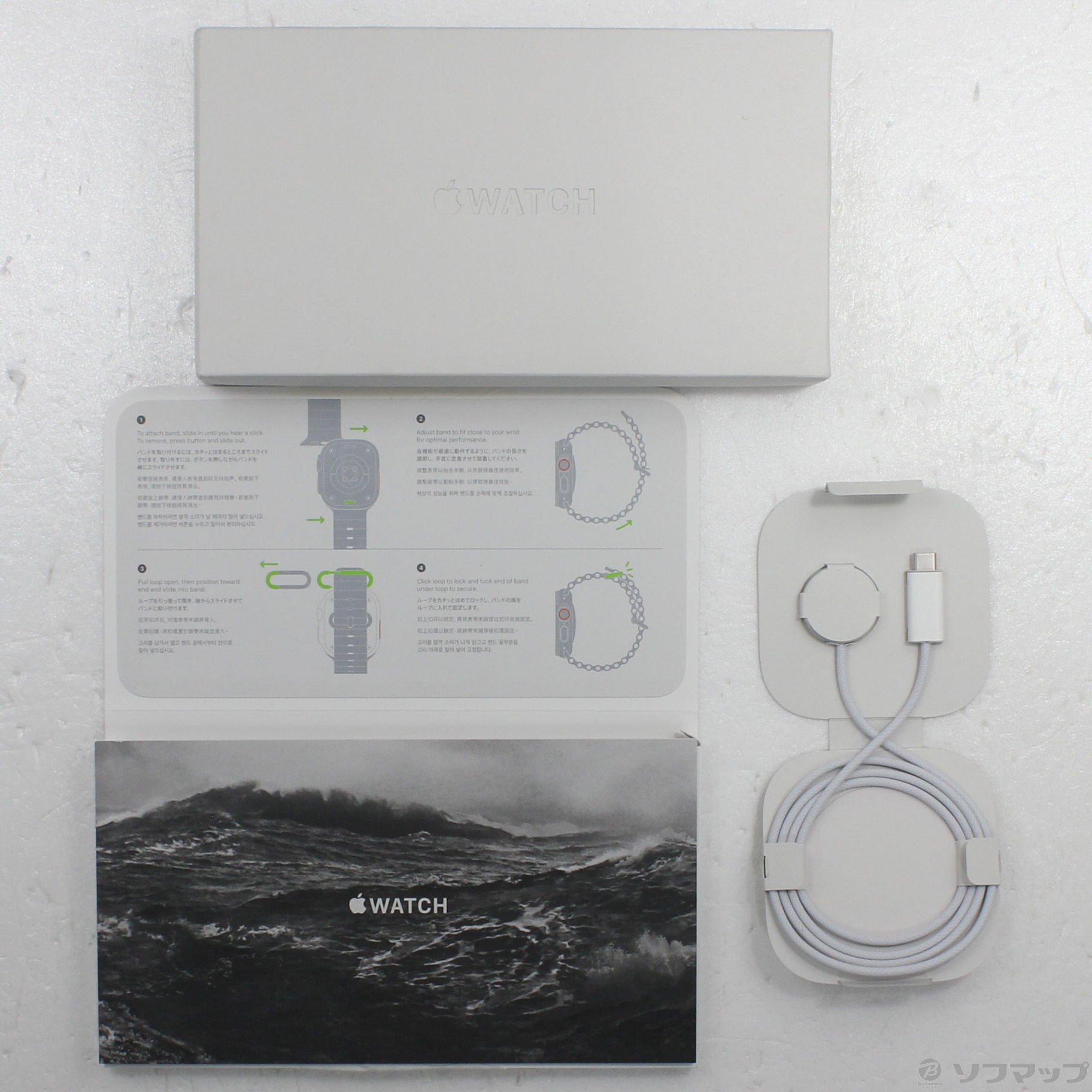 中古】Apple Watch Ultra GPS + Cellular 49mm チタニウムケース 