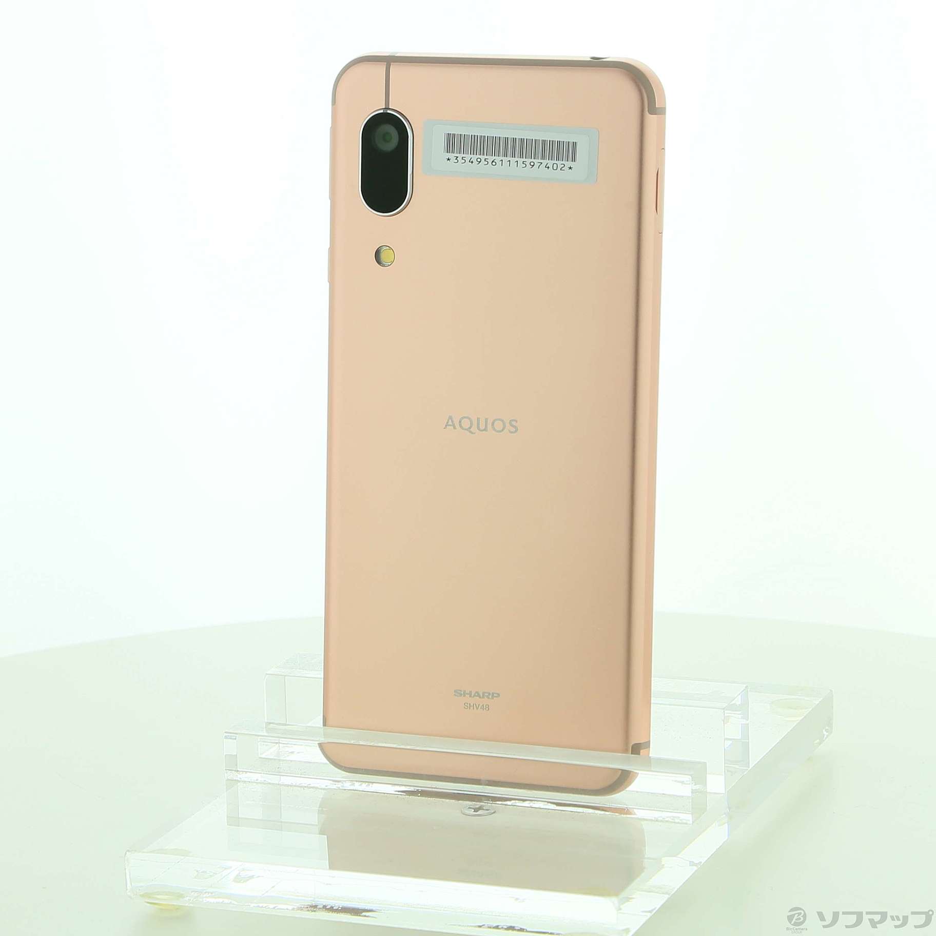 新品未使用　AQUOS sense3 basic AQUOS sense3 basic｜価格比較・最新情報 - 価格.com