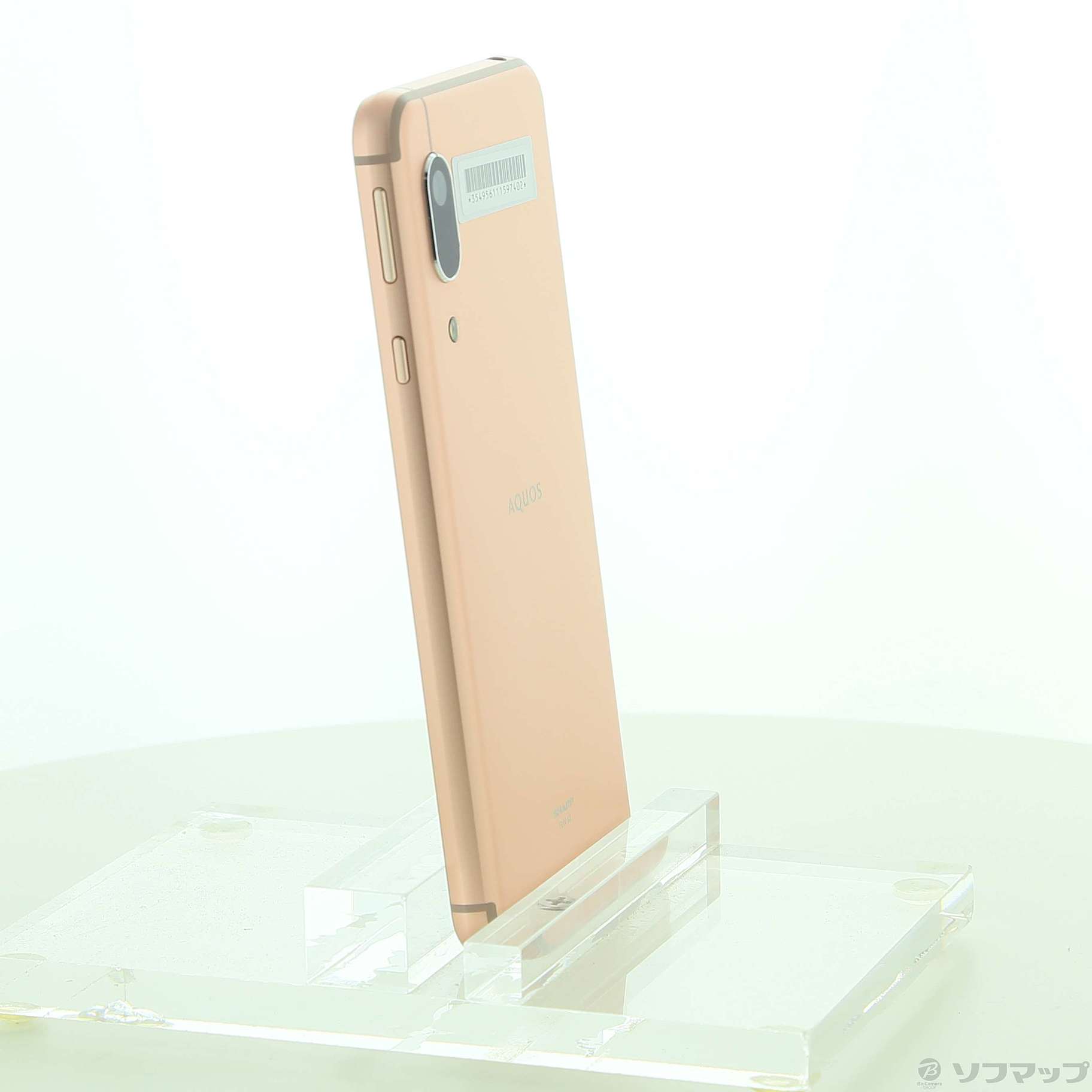 ✨未使用✨AQUOS sense3 basic ライトカッパー 楽天市場】AQUOS sense3 basic SHV48 au ライトカッパー 送料