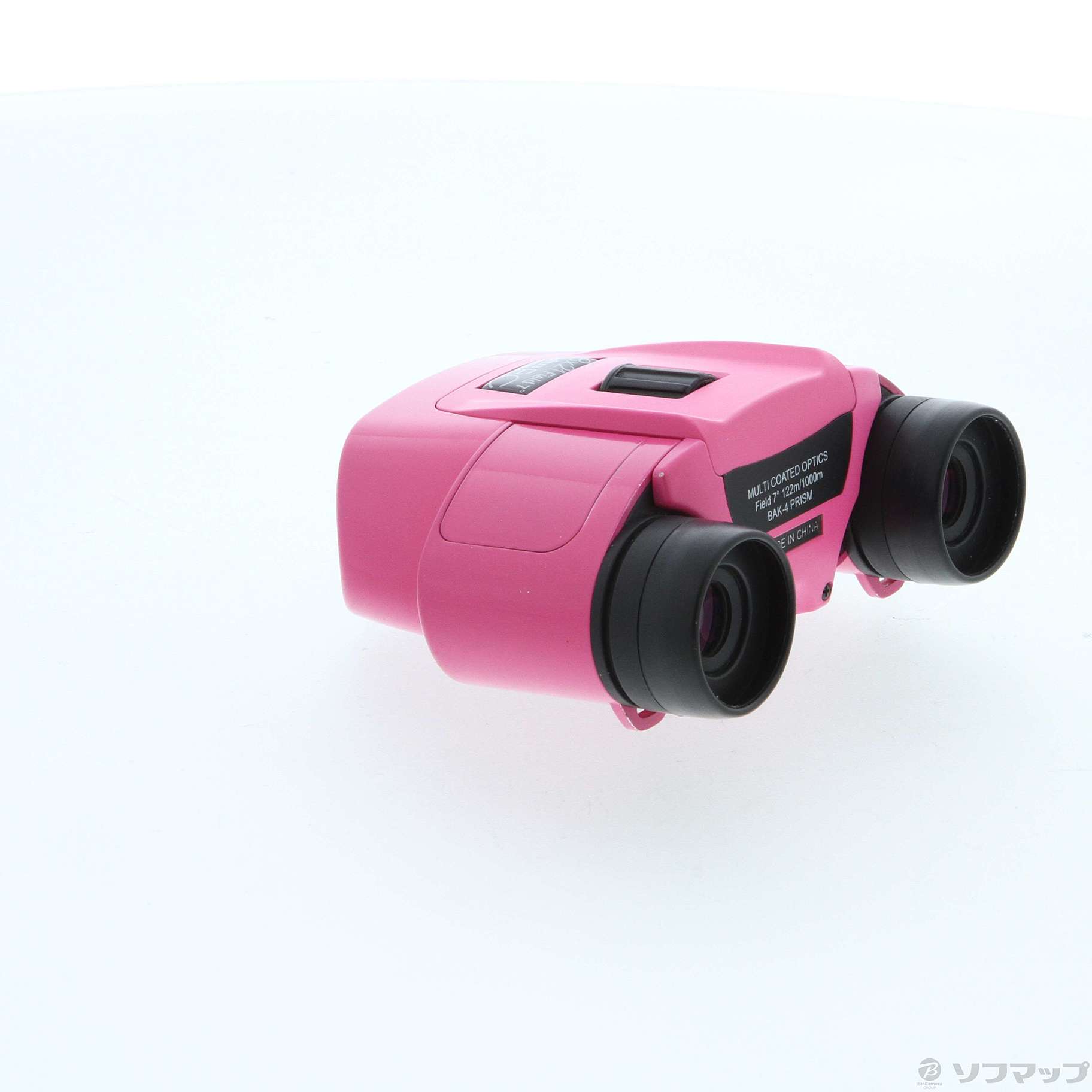 中古】ウルトラビューBC 8X21MC ピンク [2133058574983] - リコレ