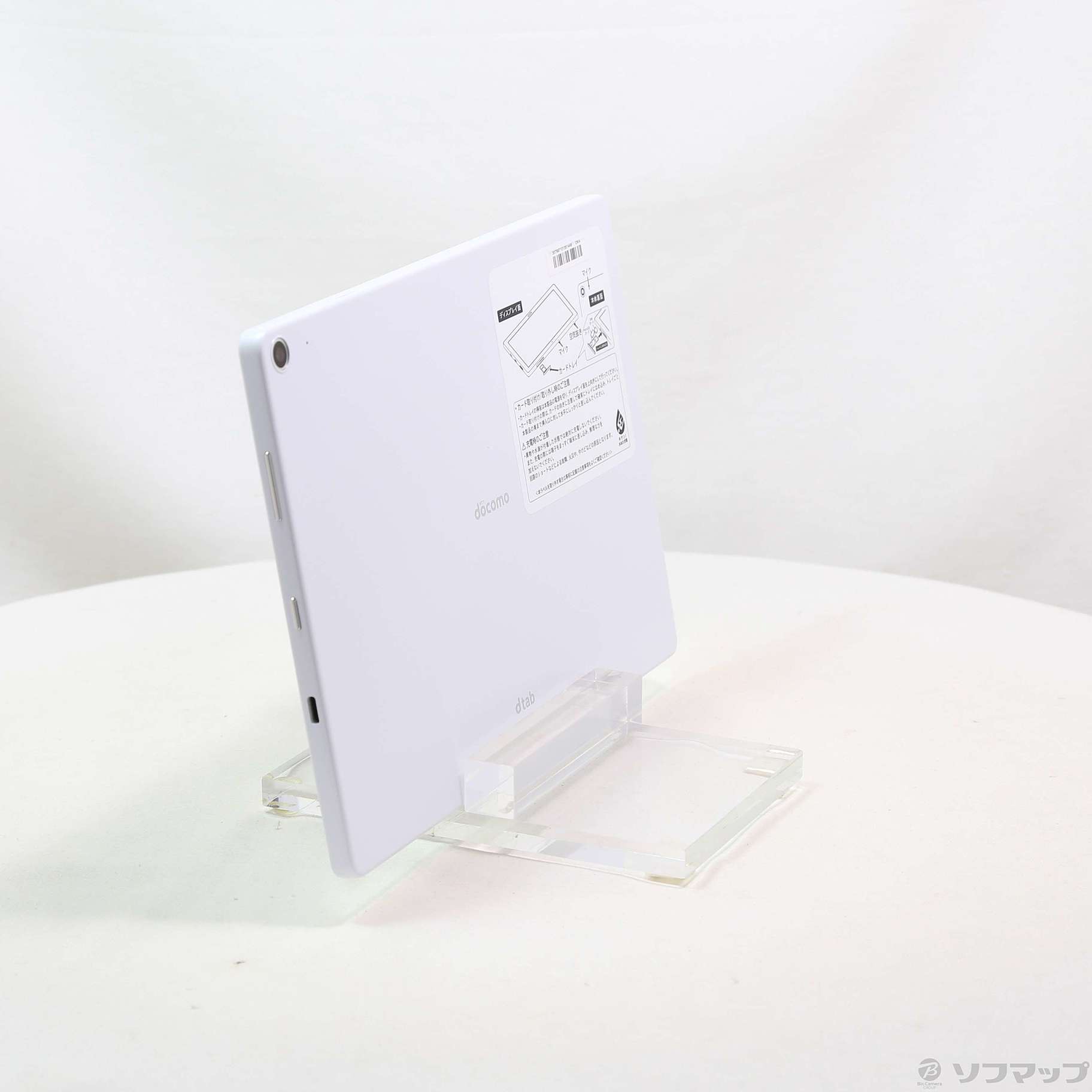 中古】dtab 64GB ホワイト d-41A docomo [2133058578448] - リコレ！|ビックカメラグループ  ソフマップの中古通販サイト