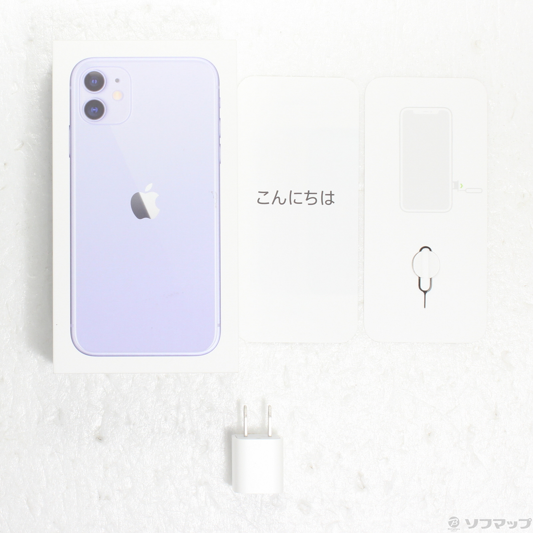 Apple iPhone11 128GB パープル SIMフリー（Apple iPhone 11 パープル 