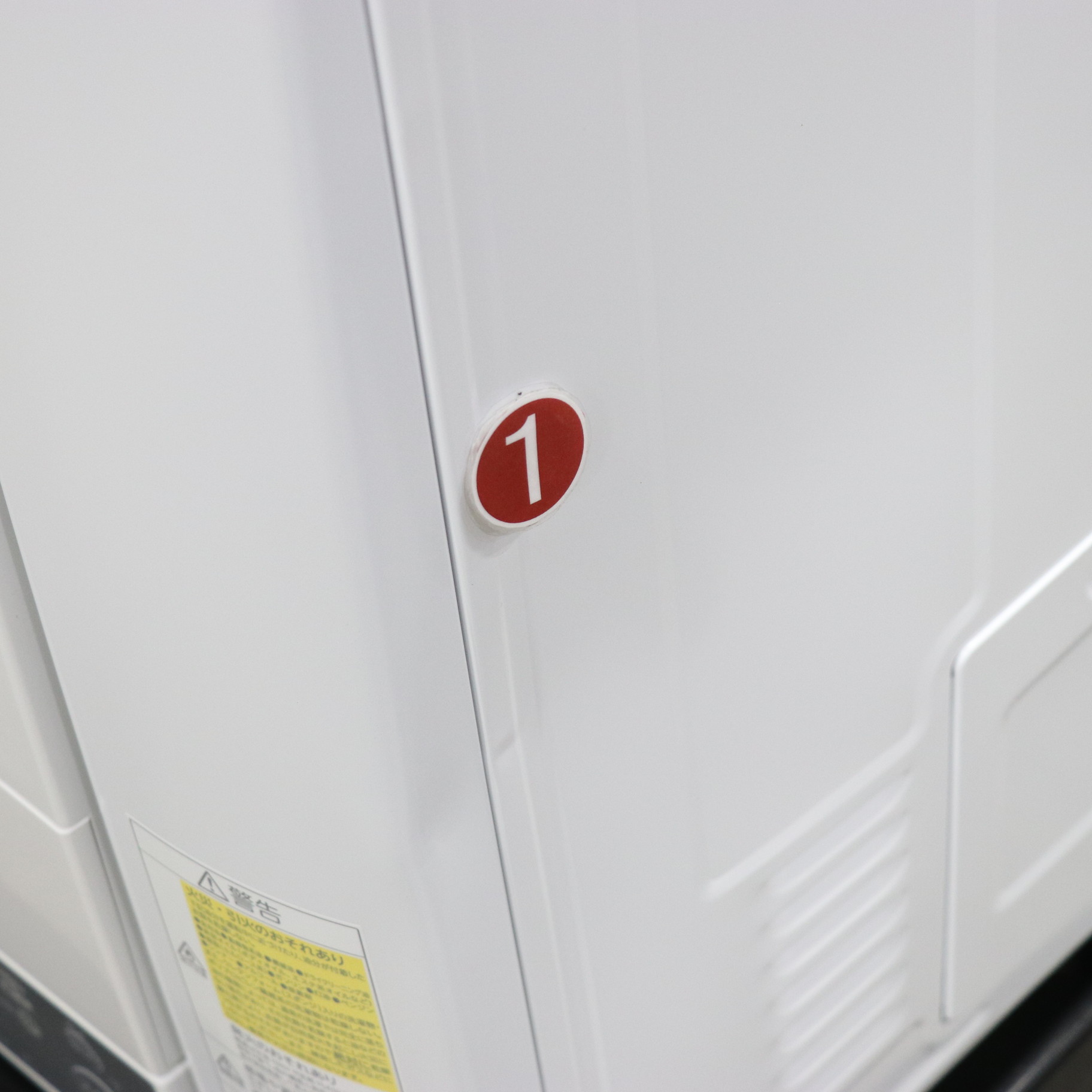中古】〔展示品〕 衣類乾燥機 ピュアホワイト ED-60A4(W) ［乾燥容量