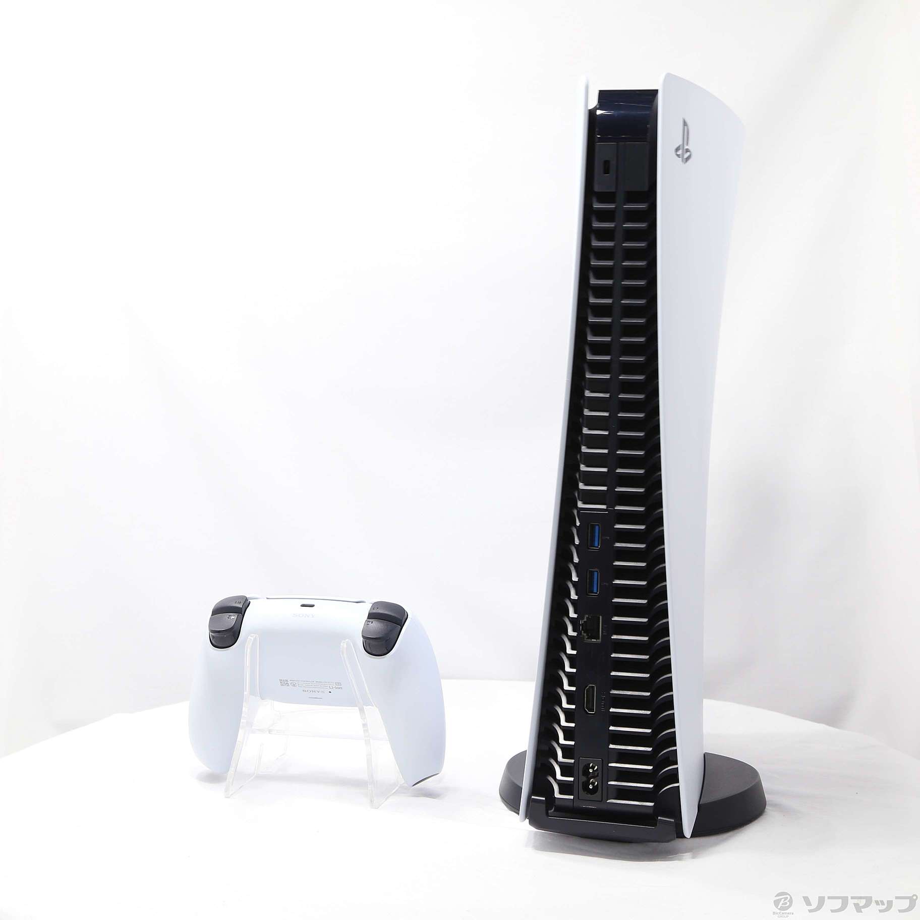 中古】PlayStation5 デジタル・エディション CFI-1200B01 [2133058586856] - リコレ！|ビックカメラグループ  ソフマップの中古通販サイト - 安心の長期保証