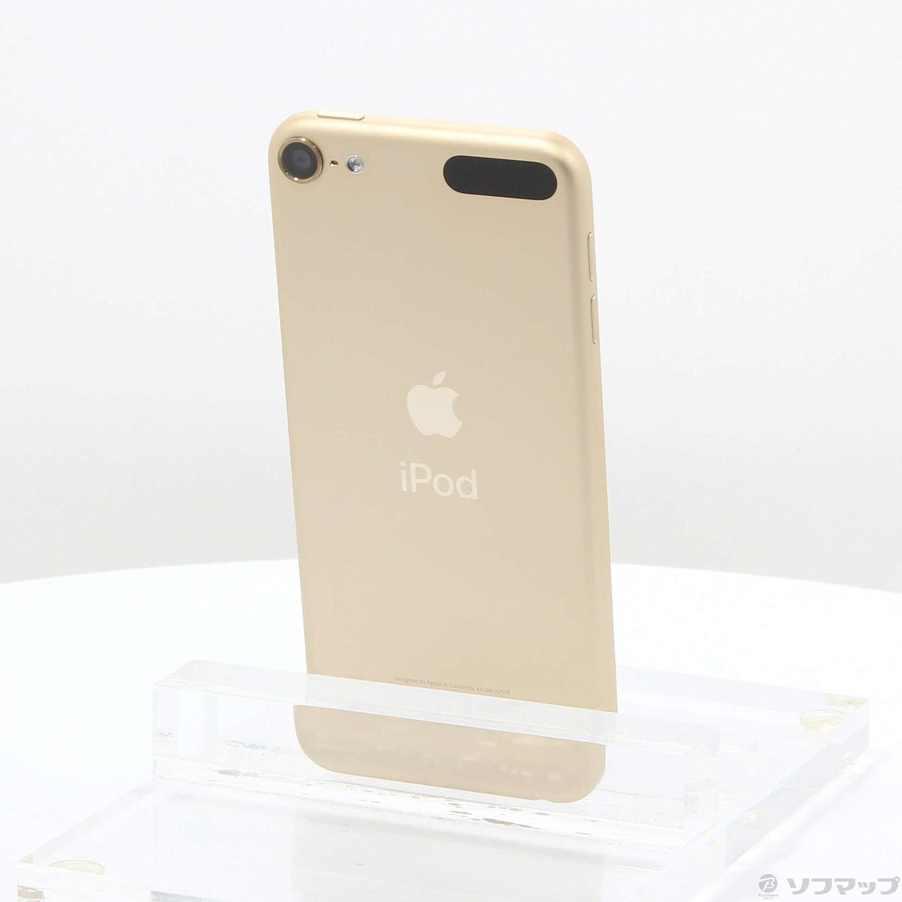 MVJ22J/A 第7世代 iPod 悪し 128GB
