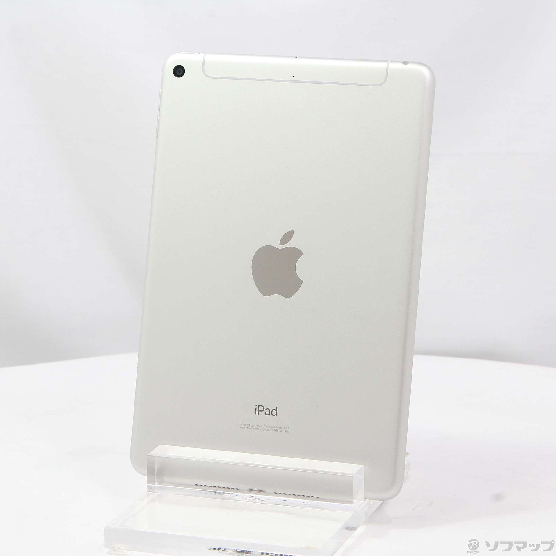 中古】iPad mini 第5世代 256GB シルバー MUXD2J／A SIMフリー ［7.9インチ液晶／A12 Bionic］  [2133058597906] - リコレ！|ビックカメラグループ ソフマップの中古通販サイト