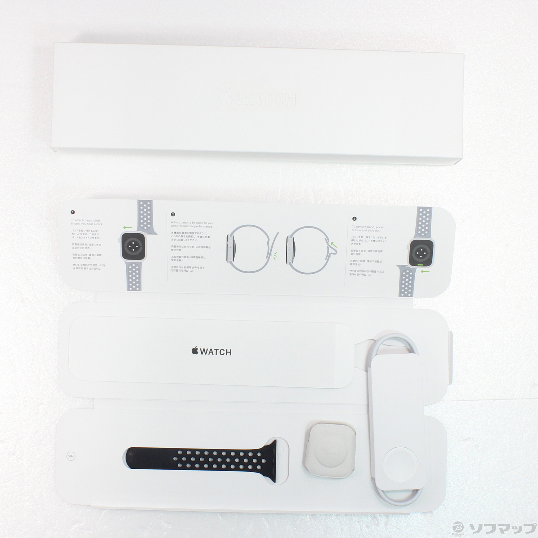 中古】Apple Watch Series 8 GPS 41mm スターライトアルミニウムケース