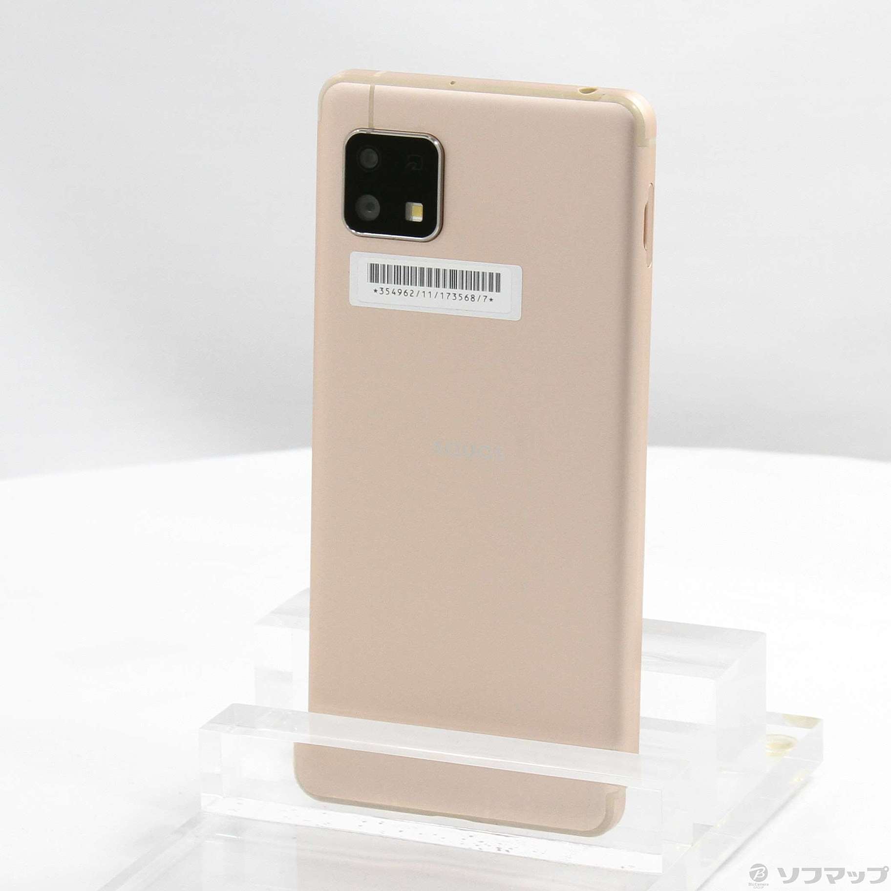 AQUOS - ワイモバイル AQUOS sense4 basic 64GB ライトカッパー A ワイモバイル AQUOS sense4 basic 64GB ライトカッパー A