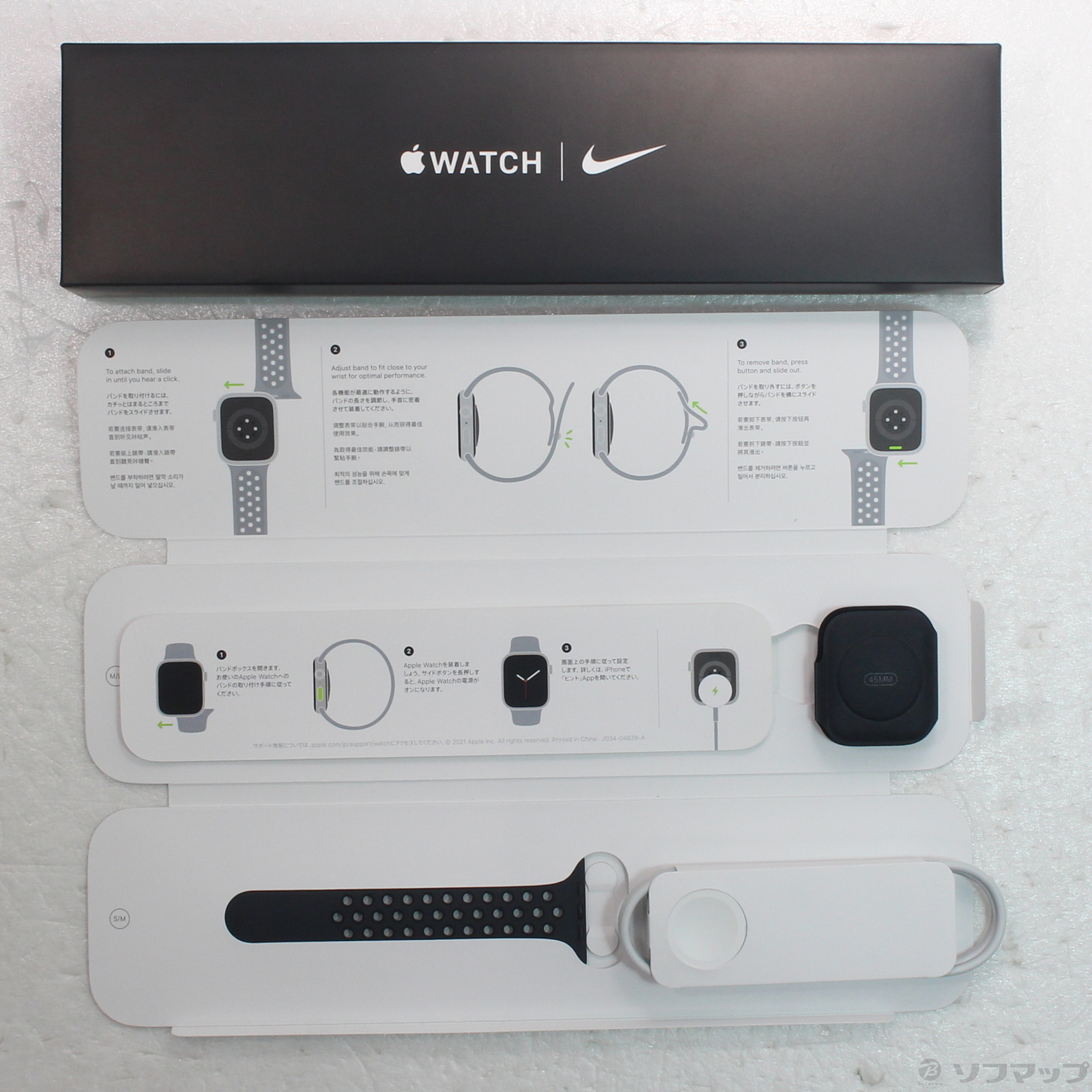 中古】Apple Watch Series 7 Nike GPS 45mm ミッドナイトアルミニウム
