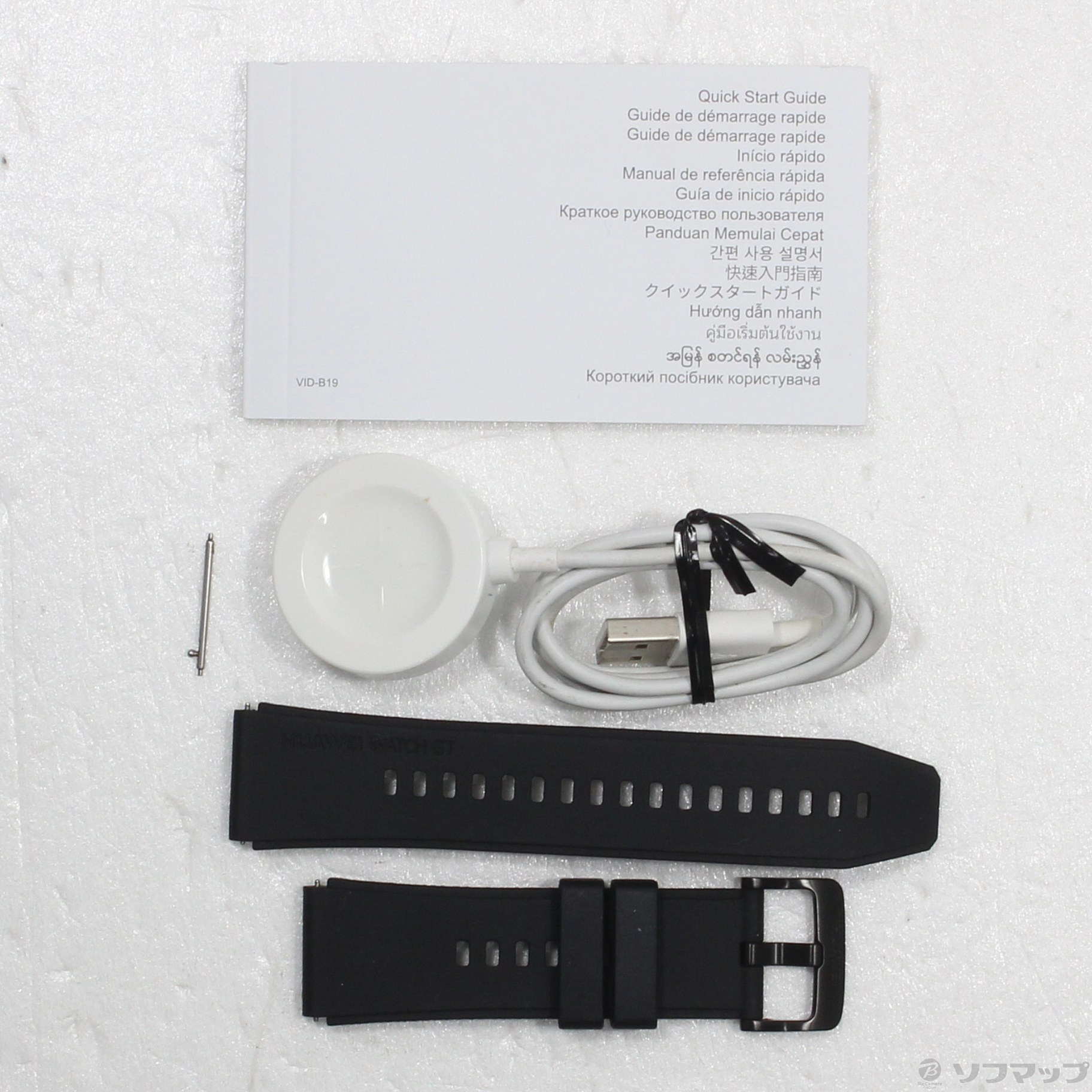 中古】HUAWEI WATCH GT 2 Pro ネビュラグレイ [2133058614399
