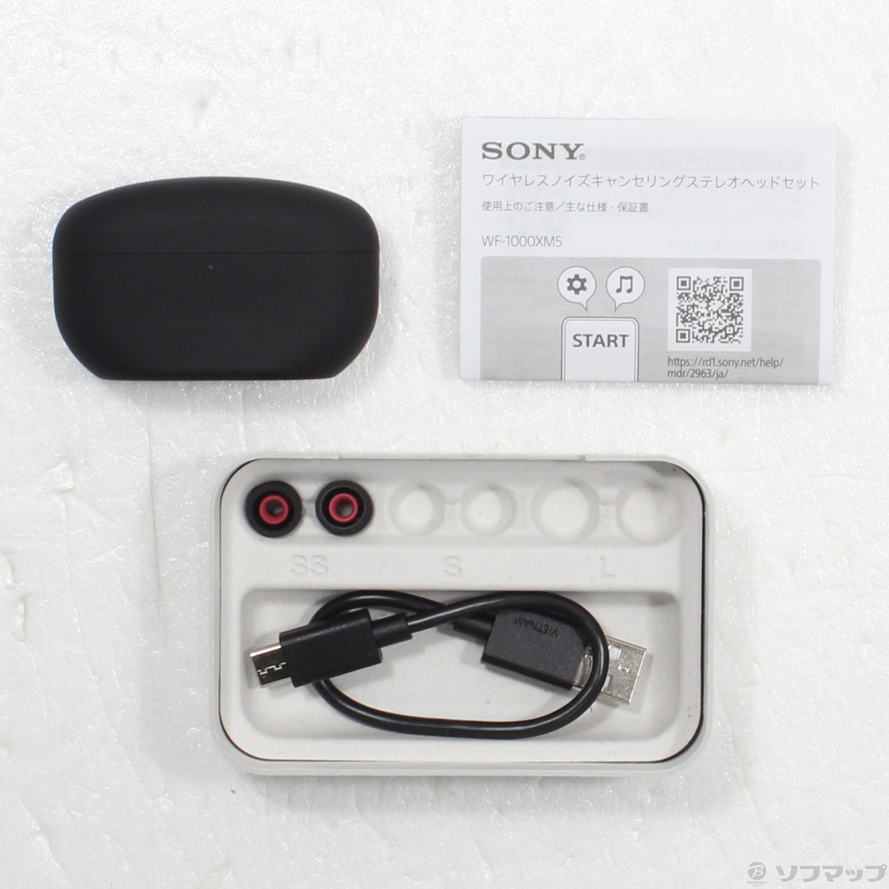 中古品〕 WF-1000XM5 ブラック｜の通販はソフマップ[sofmap]