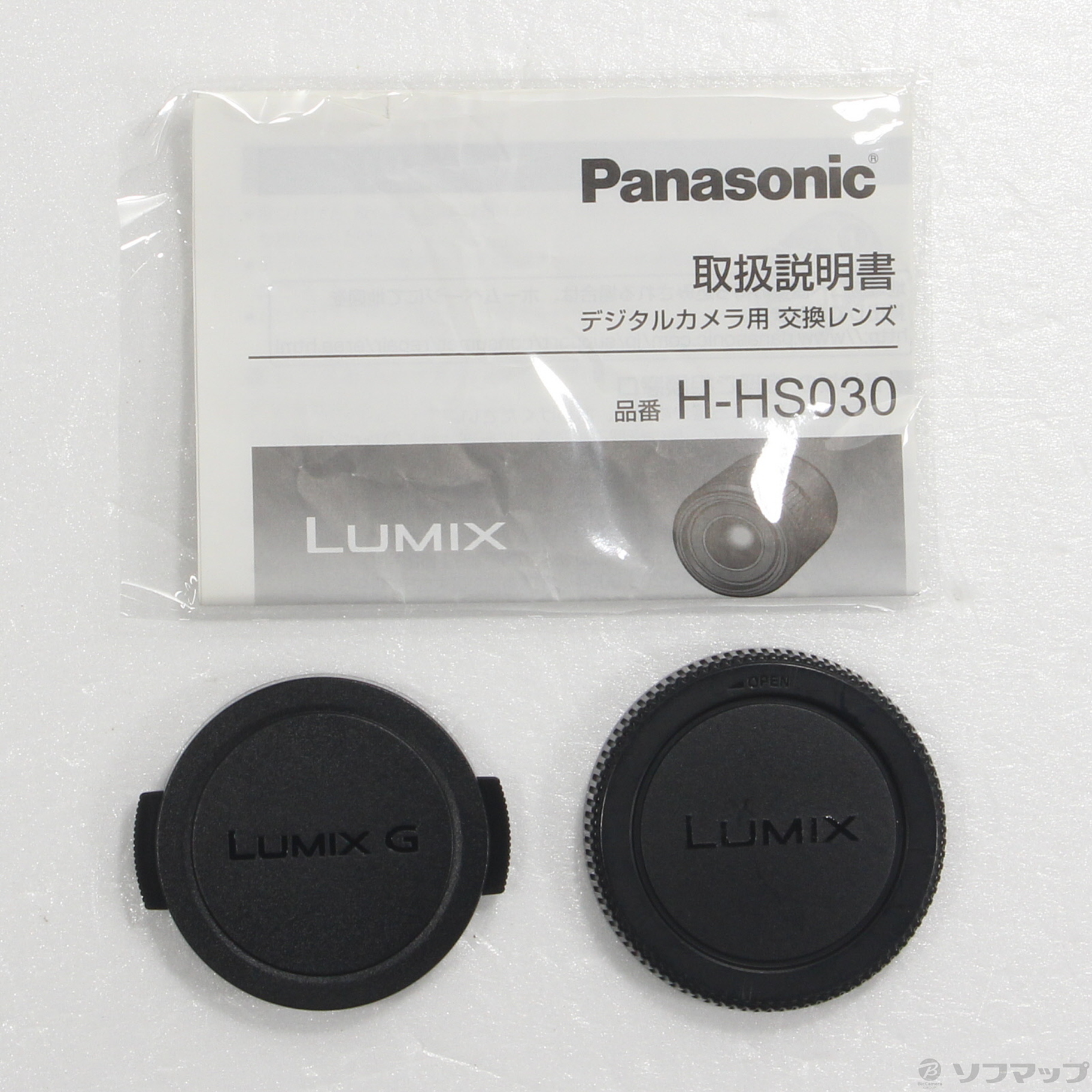 中古】LUMIX G MACRO 30mm F2.8 ASPH. MEGA OIS (H-HS030) (レンズ