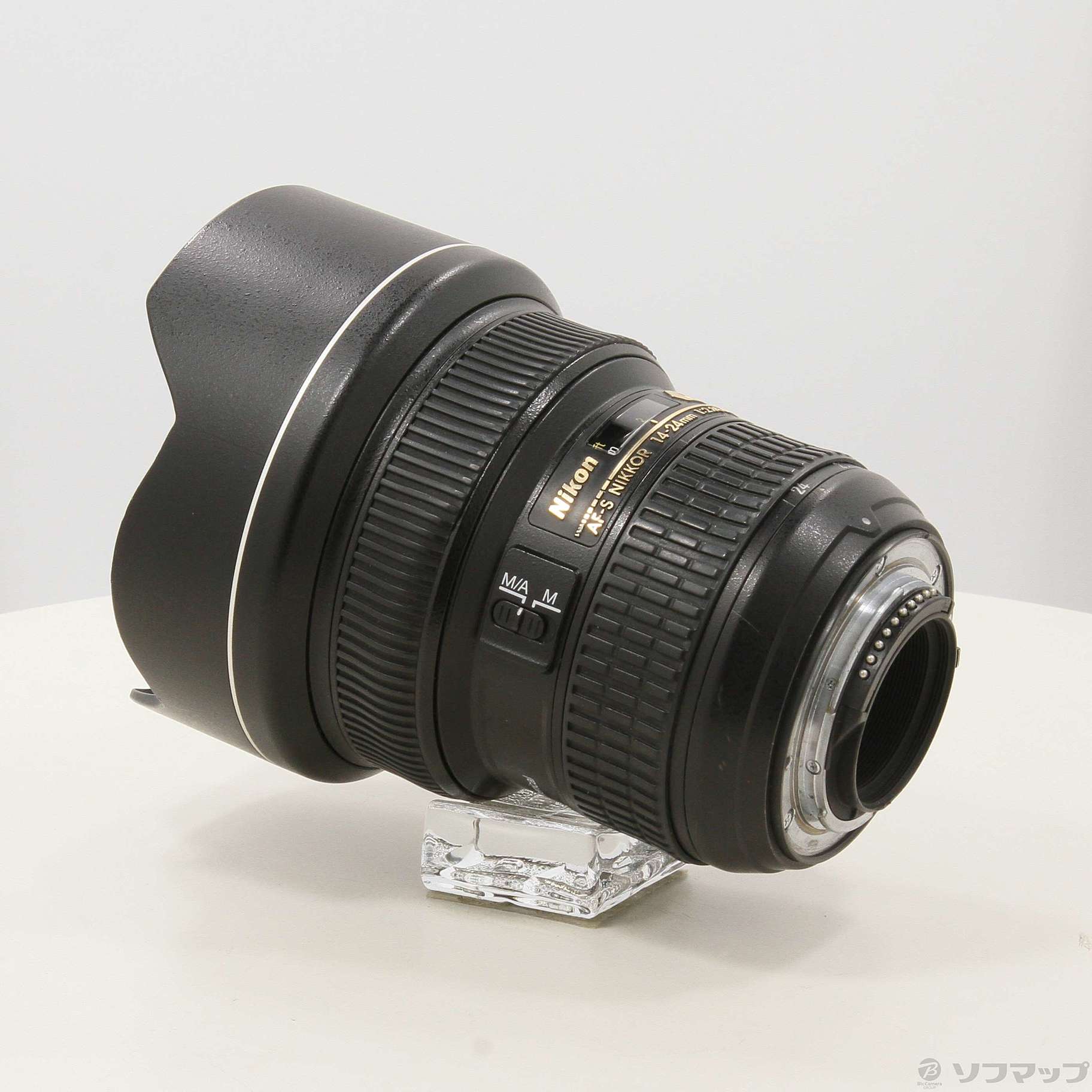 Nikon AF-S 14-24mm F2.8 G ED