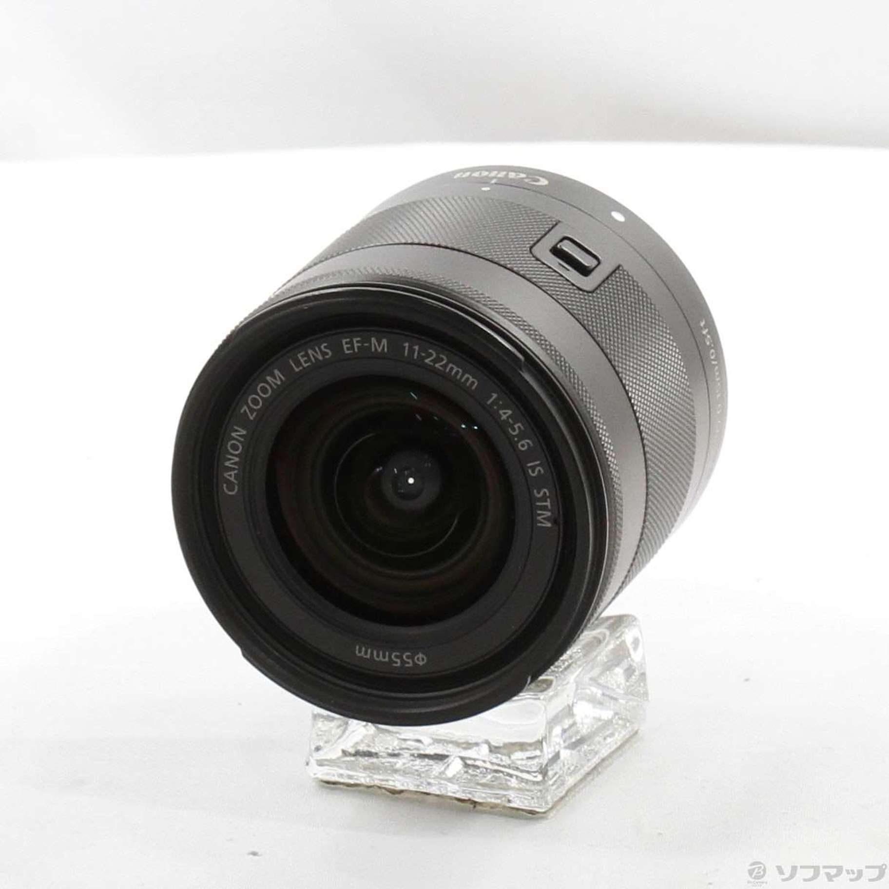 中古】セール対象品 EF-M 11-22mm F4-5.6 IS STM [2133058622738 