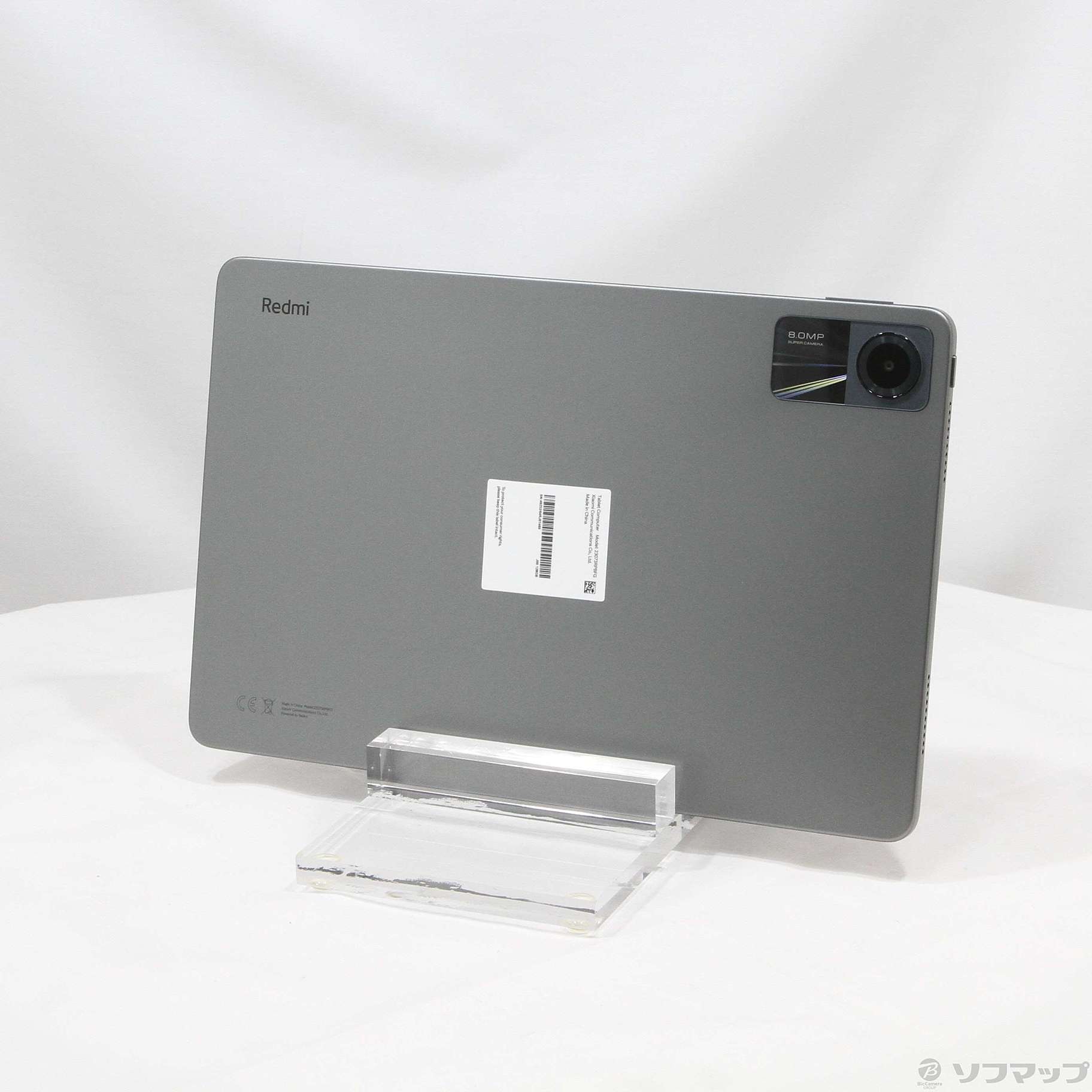 【6GBモデルおまけ付】Redmi Pad SE 128GB グラファイトグレー Xiaomi Redmi Pad SE 8.7 4GB+128GB VHU5133JP [グラファイトグレー