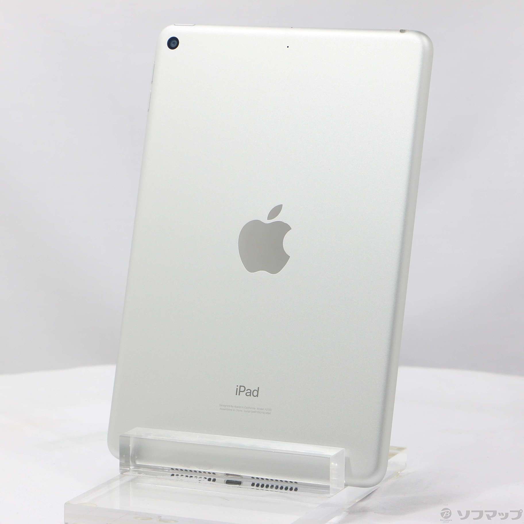 Apple iPad mini 第5世代 64GB wifi シルバー A2133 モデル番号 MUQX2J/A