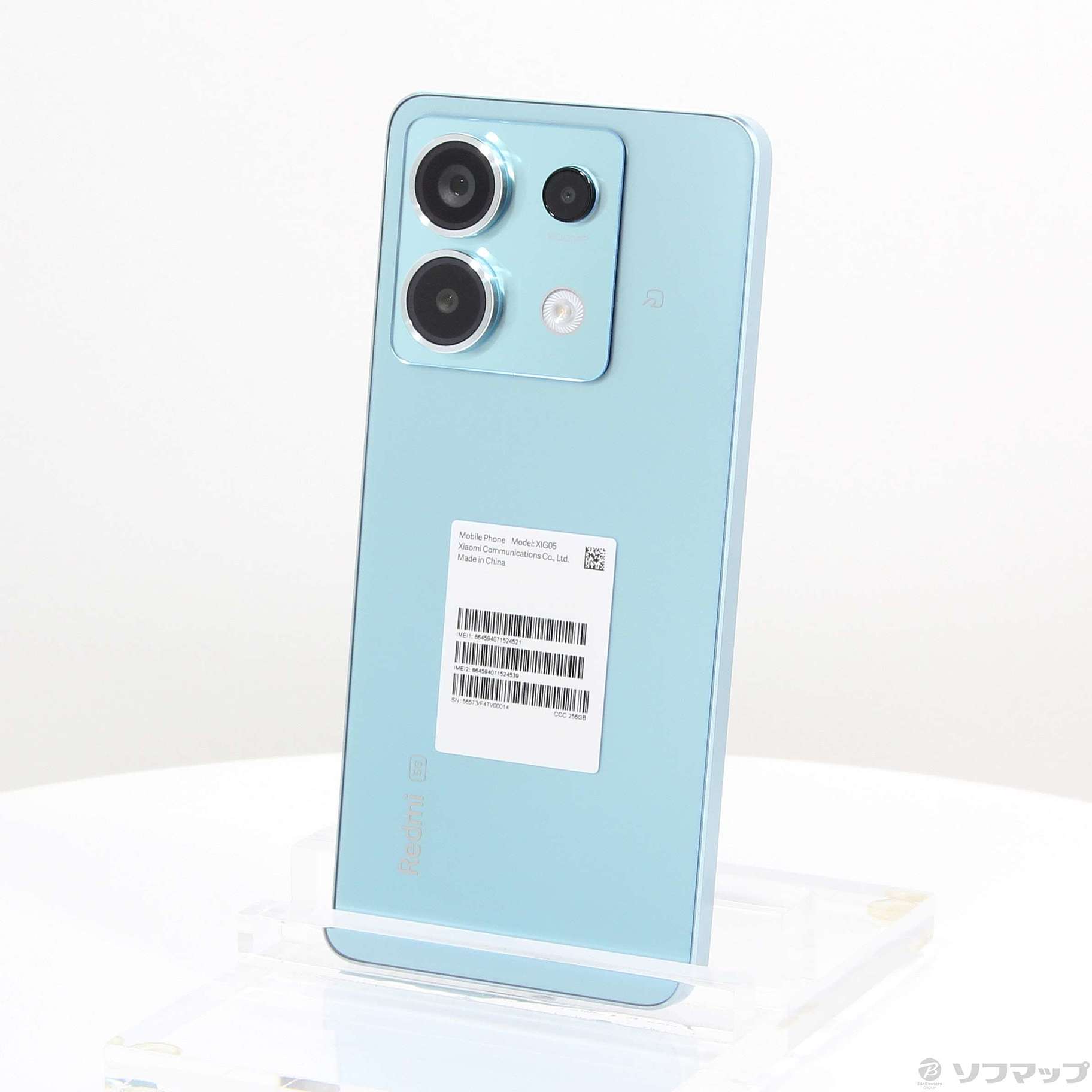 中古】Redmi Note 13 Pro 5G 256GB オーシャンティール XIG05 au SIM 