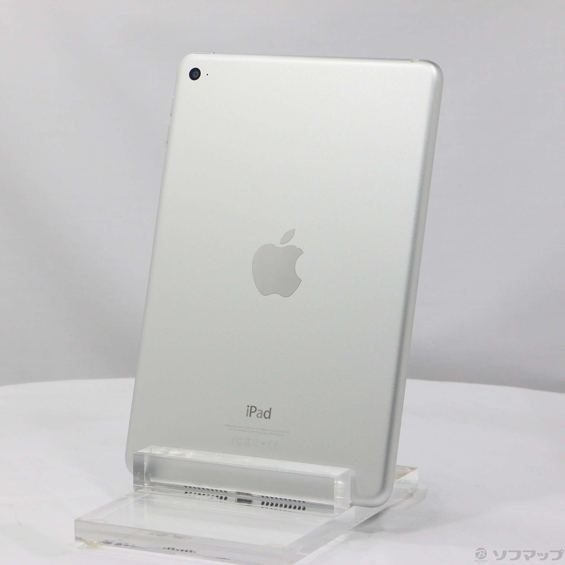 中古】iPad mini 4 128GB シルバー MK9P2J／A Wi-Fi ［7.9インチ液晶／Apple A8］  [2133058634403] - リコレ！|ビックカメラグループ ソフマップの中古通販サイト