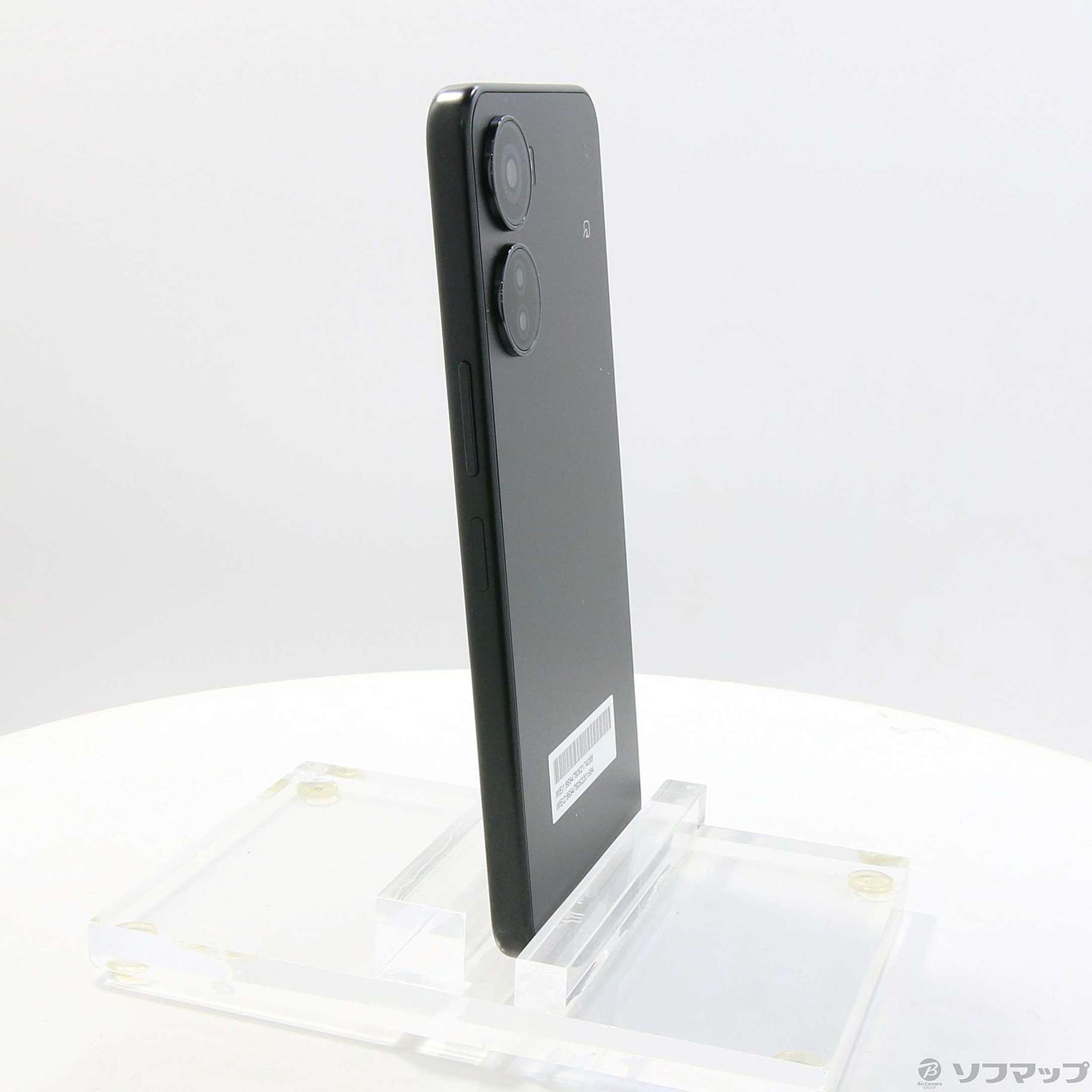 Libero 5G IV 携帯本体（箱付き）