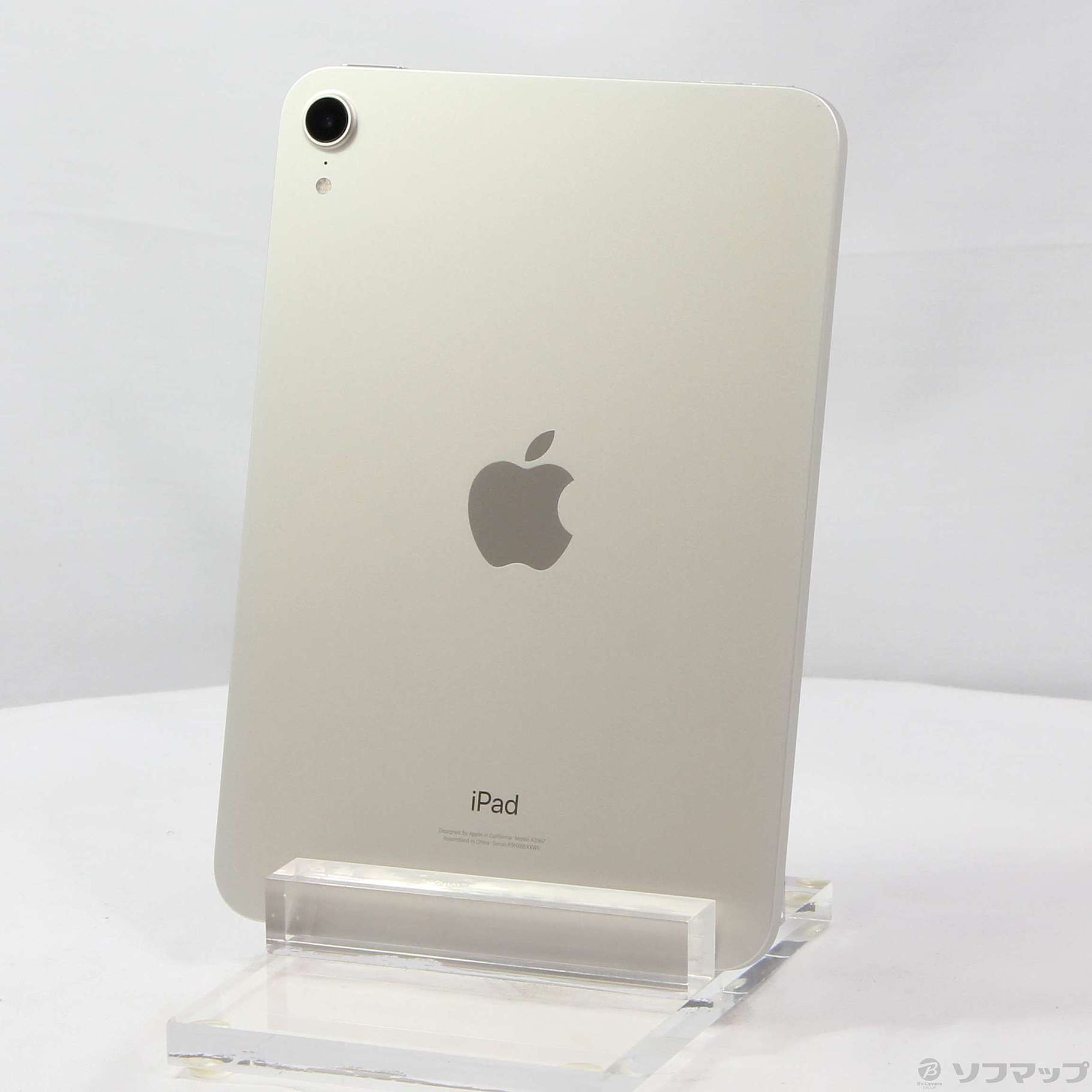 中古】iPad mini 第6世代 64GB スターライト MK7P3J／A Wi-Fi ［8.3インチ液晶／A15 Bionic］  [2133058639613] - リコレ！|ビックカメラグループ ソフマップの中古通販サイト