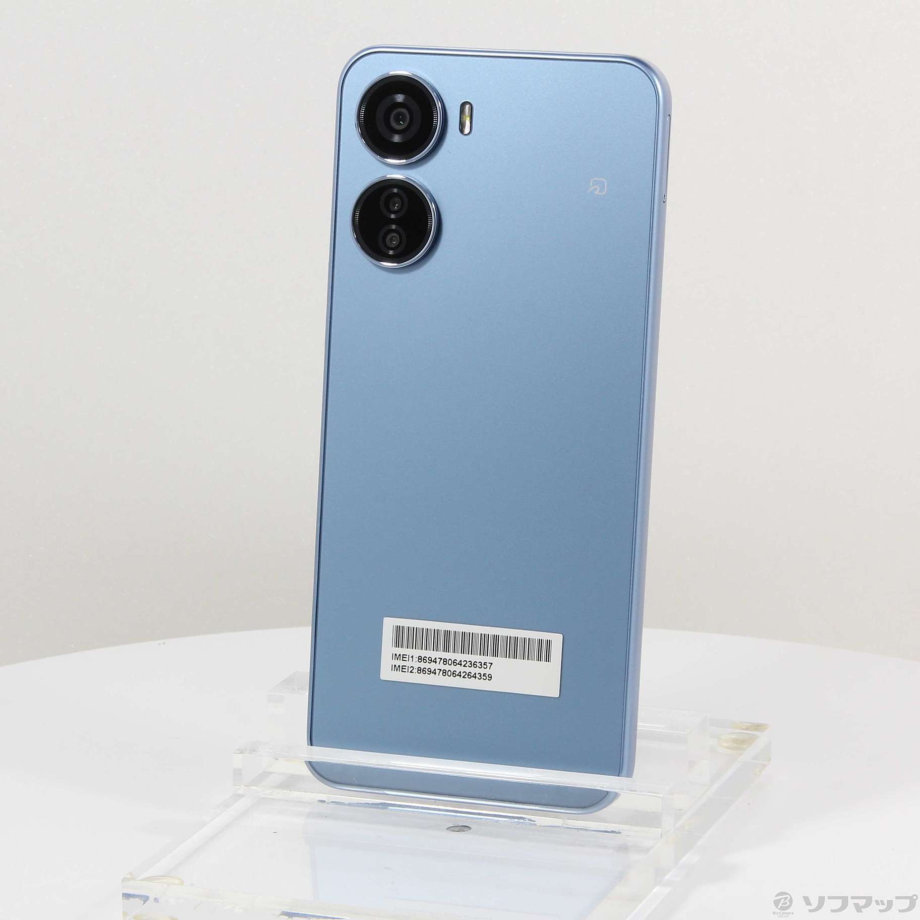 Libero 5G IV Y!mobile スマートフォン （ブルー） 【公式通販】