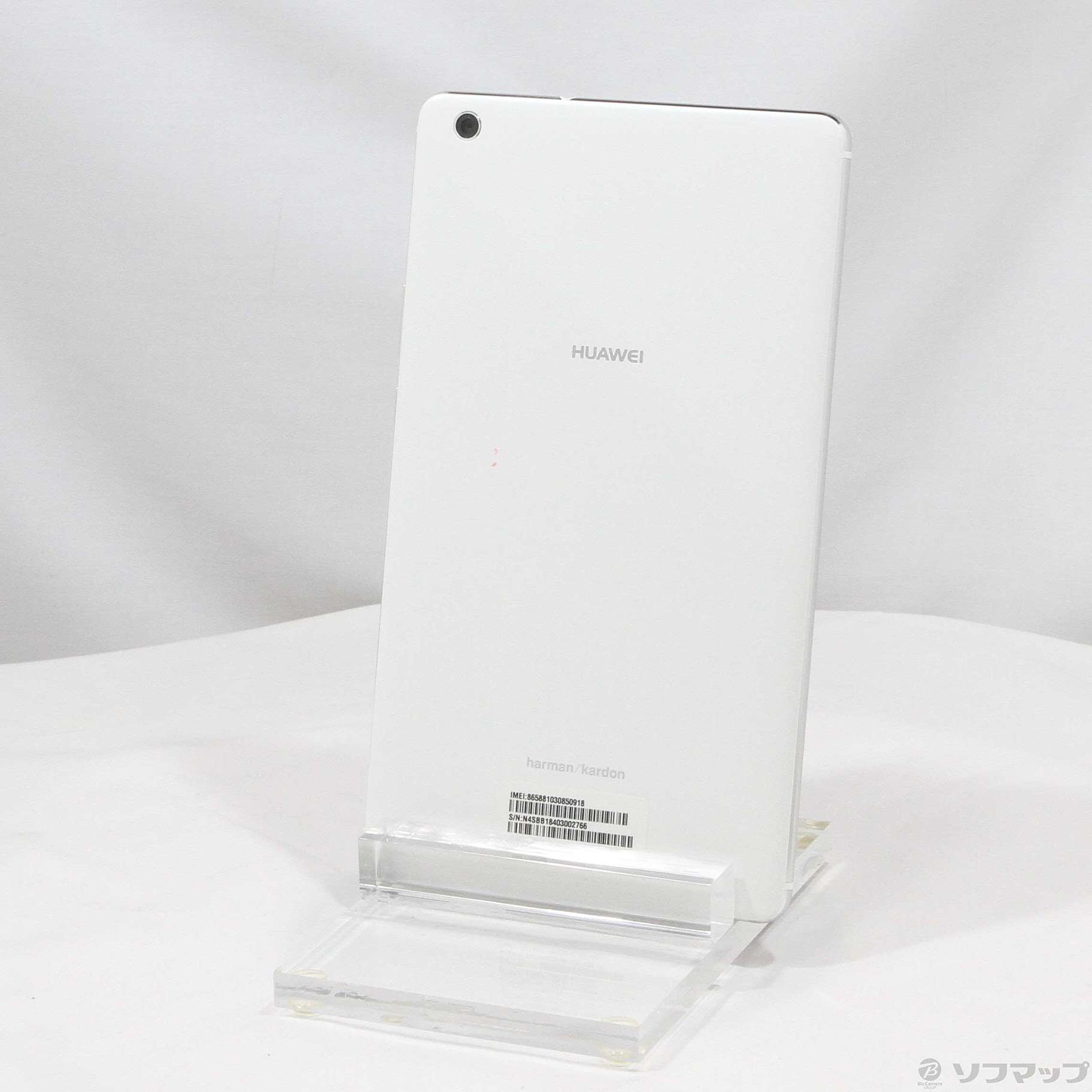 中古】MediaPad M3 Lite s 16GB ホワイト 701HW SoftBank [2133058640558] -  リコレ！|ビックカメラグループ ソフマップの中古通販サイト