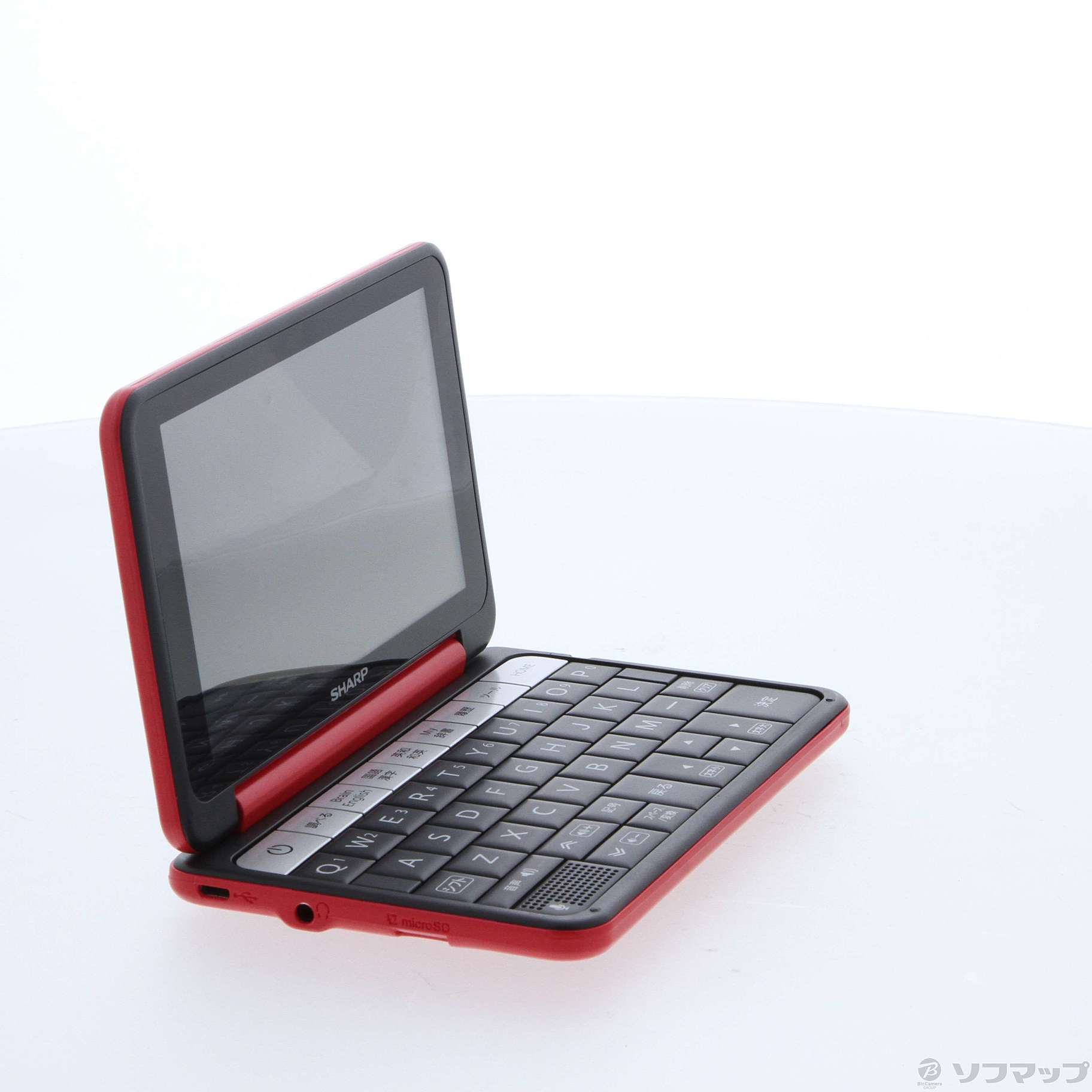 中古】セール対象品 Brain PW-SH4-R レッド [2133058643962] - 法人