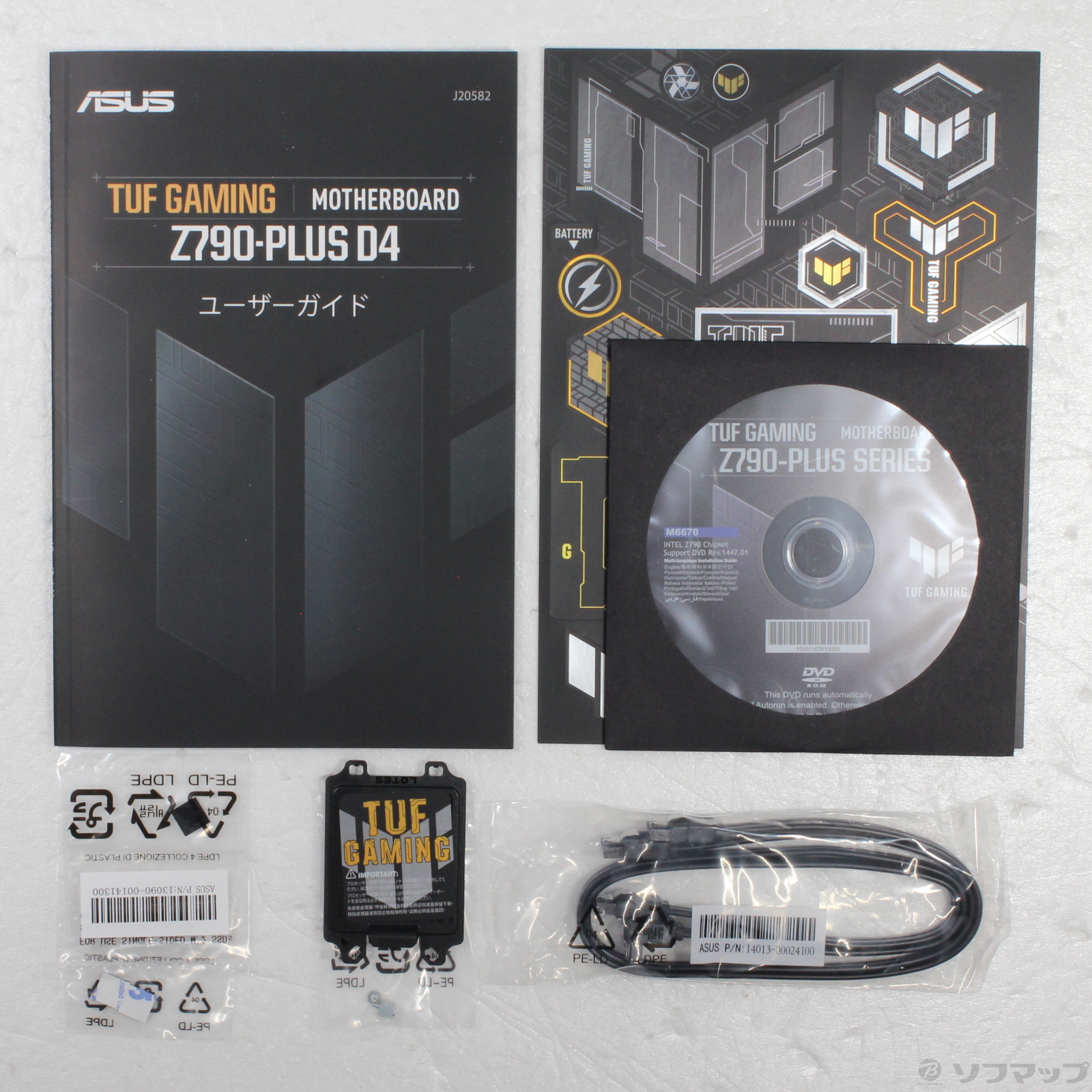 中古】〔展示品〕 TUF GAMING Z790-PLUS D4 [2133058644860] - リコレ！|ビックカメラグループ ソフマップの中古 通販サイト