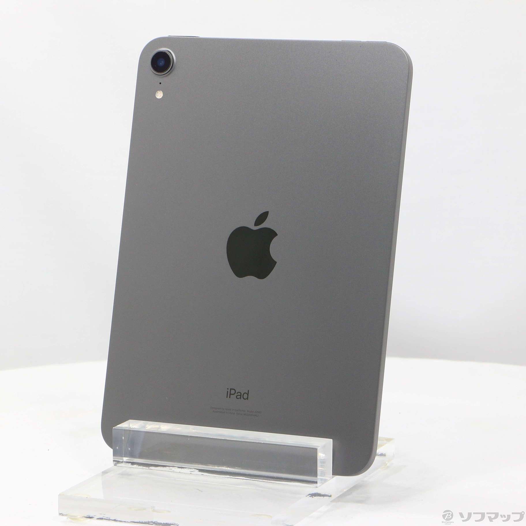 iPad mini（第6世代） WiFiモデル 64GB スペースグレー（Apple iPad 