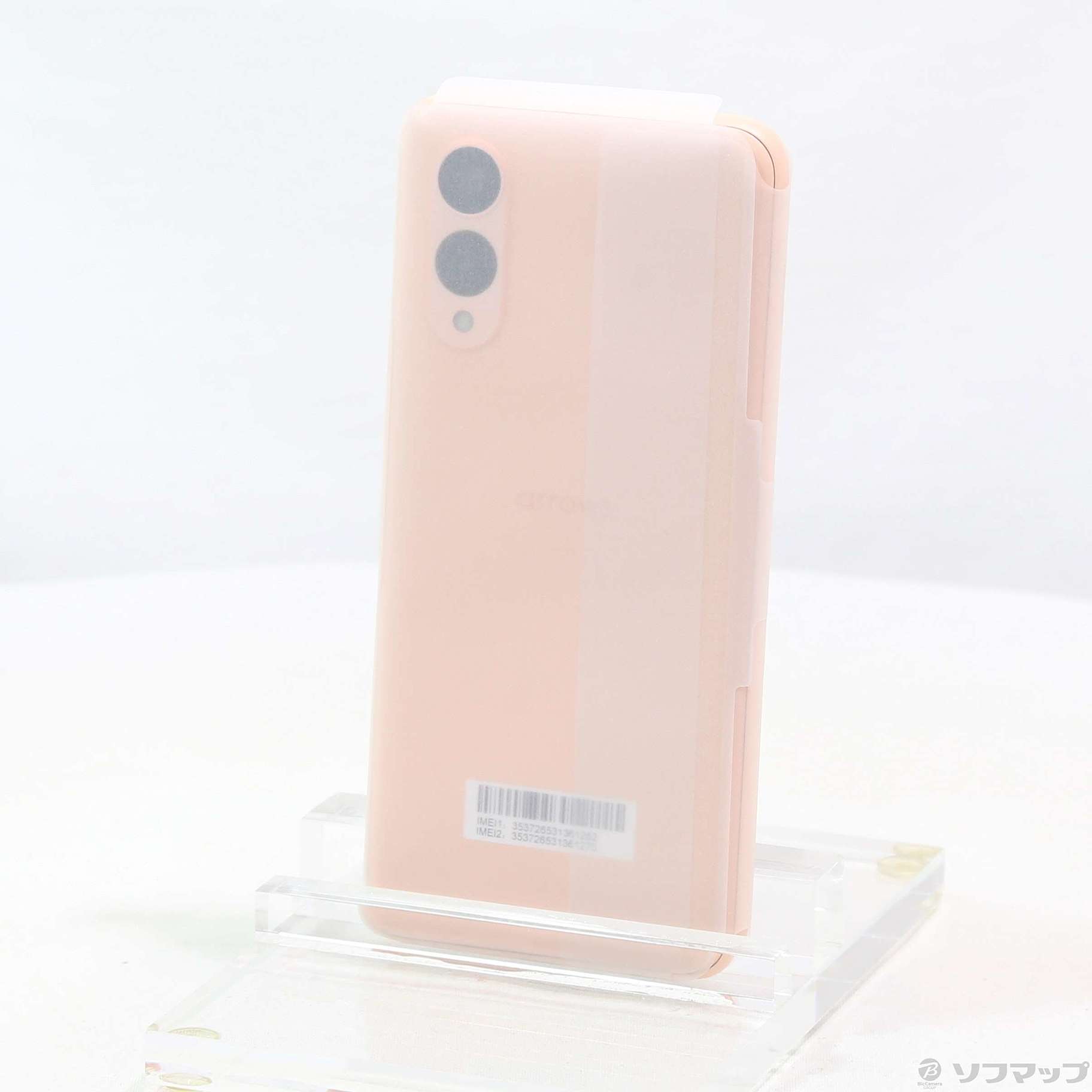 中古】FCNT au 【SIMフリー】 arrows We2 ライトオレンジ 4GB 64GB 甘い FCG02【博多】保証期間