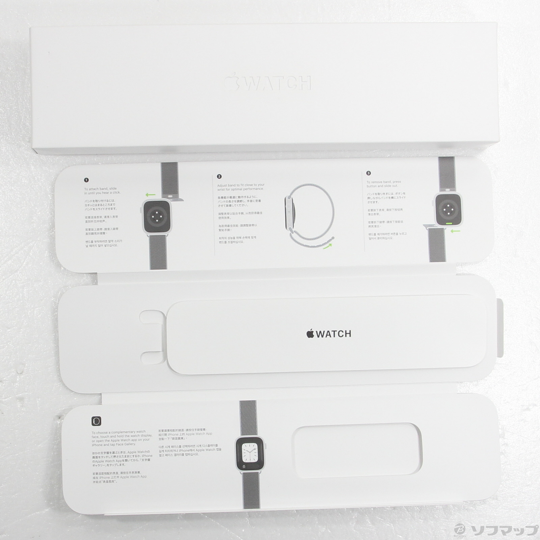 中古】Apple Watch Series 8 GPS 41mm ミッドナイトアルミニウム 中古】Apple Watch Series 8 GPS 41mm ミッドナイトアルミニウム