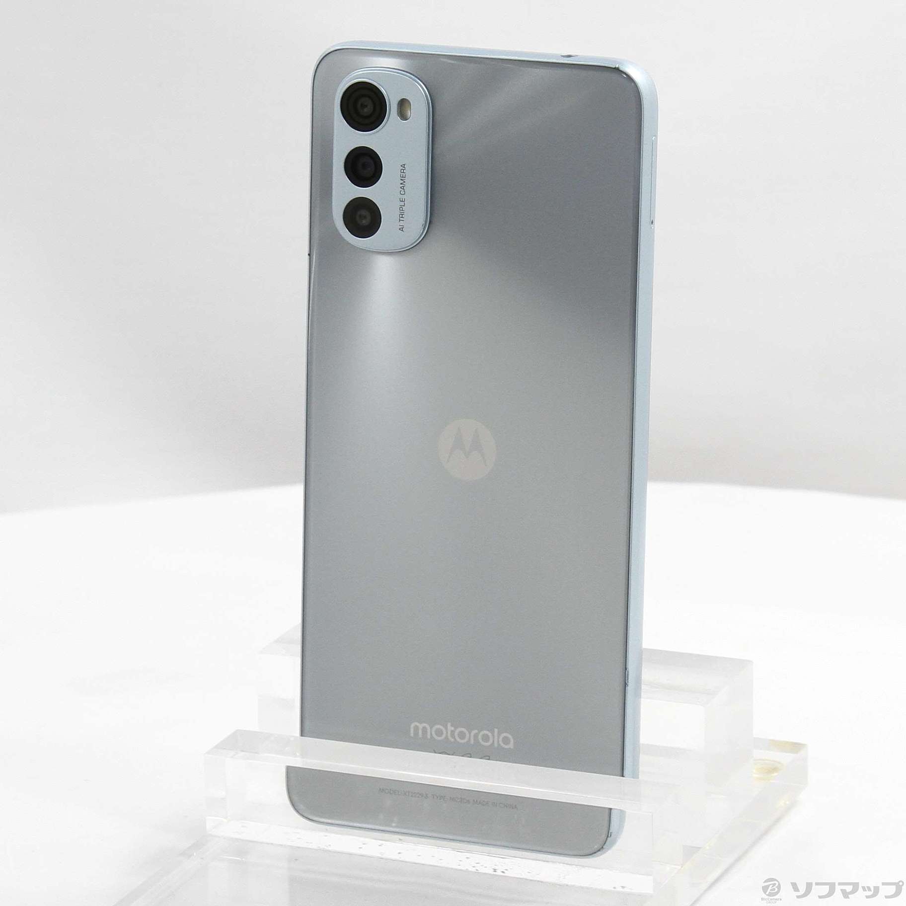 中古】moto e32s 64GB ミスティシルバー PAU10001JP SIMフリー [2133058652476] -  リコレ！|ビックカメラグループ ソフマップの中古通販サイト - 2024年激安