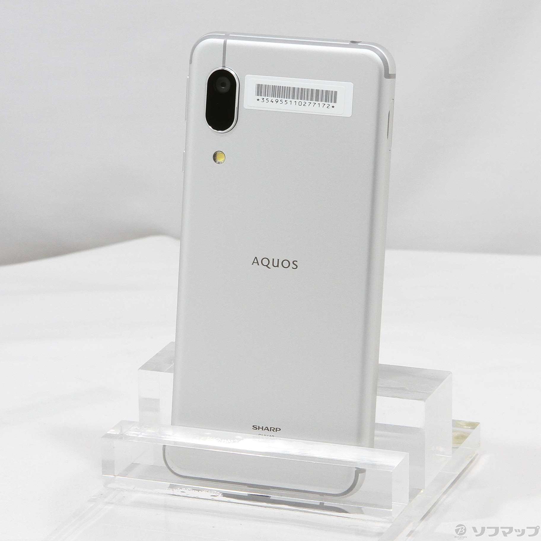 AQUOS sense3 basic SHV48 シルバー simフリー