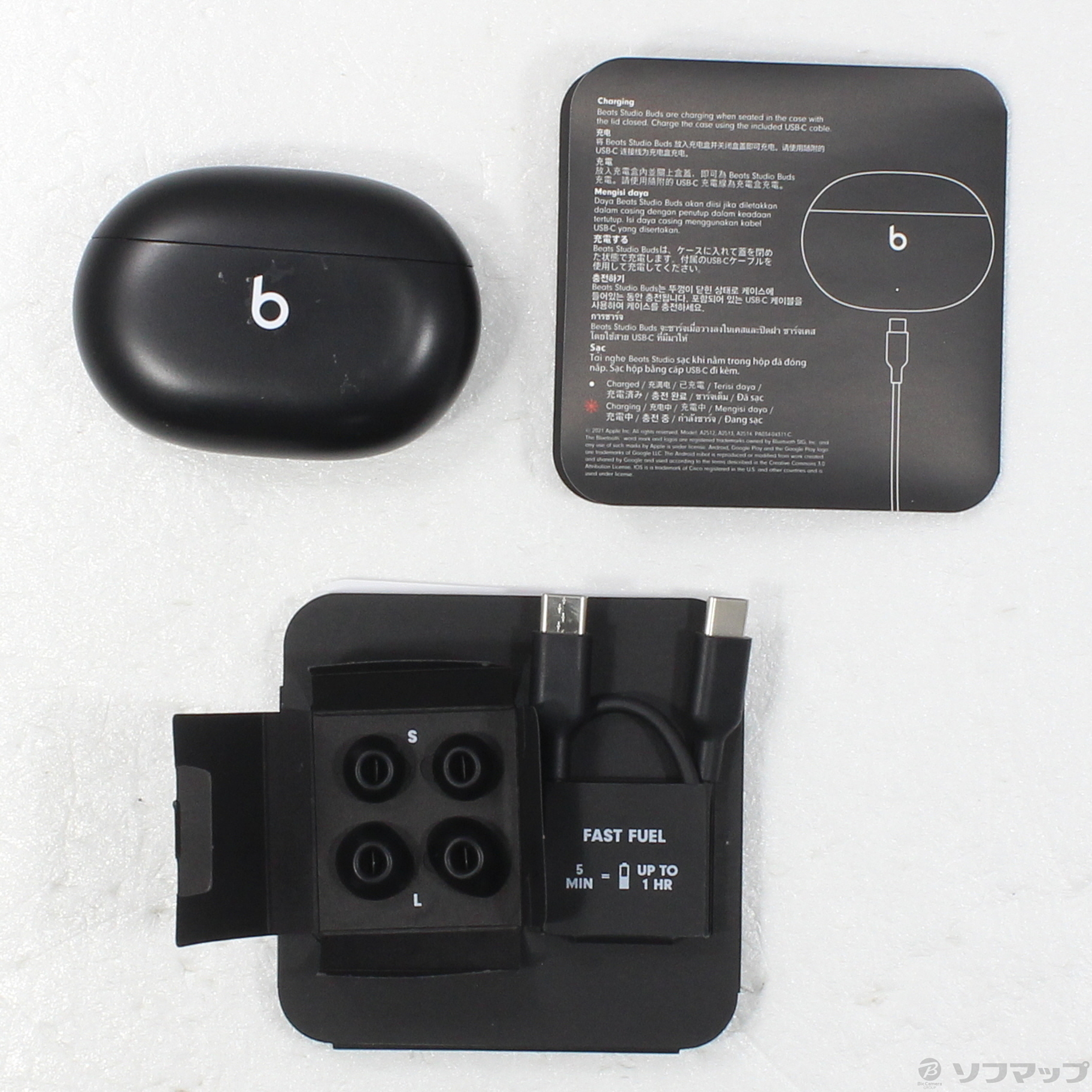 ワ*ん様 未開封Beats Studio Buds MJ4X3PA/A 中古】Beats Studio Buds MJ4X3PA／A ブラック [2133048316623