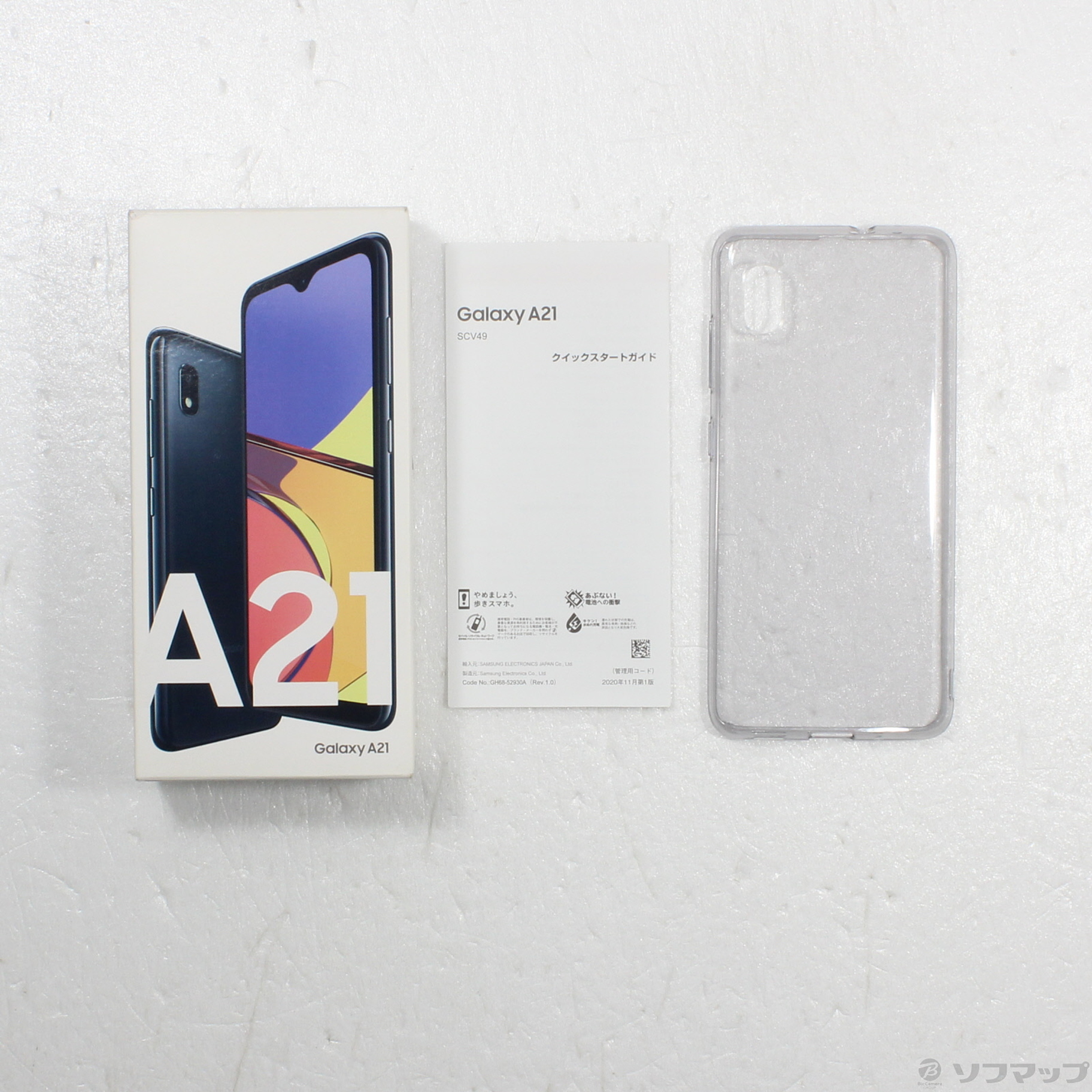 中古】GALAXY A21 J:COM 64GB ブラック SCV49 SIMフリー [2133058662789] -  リコレ！|ビックカメラグループ ソフマップの中古通販サイト