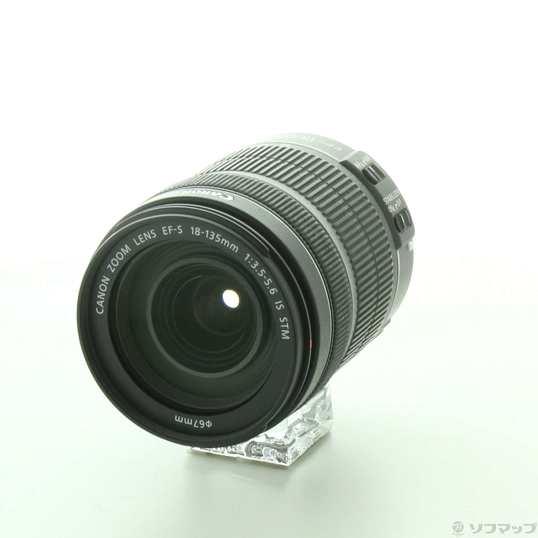 Canon EF-S 18-135mm F3.5-5.6 IS STM