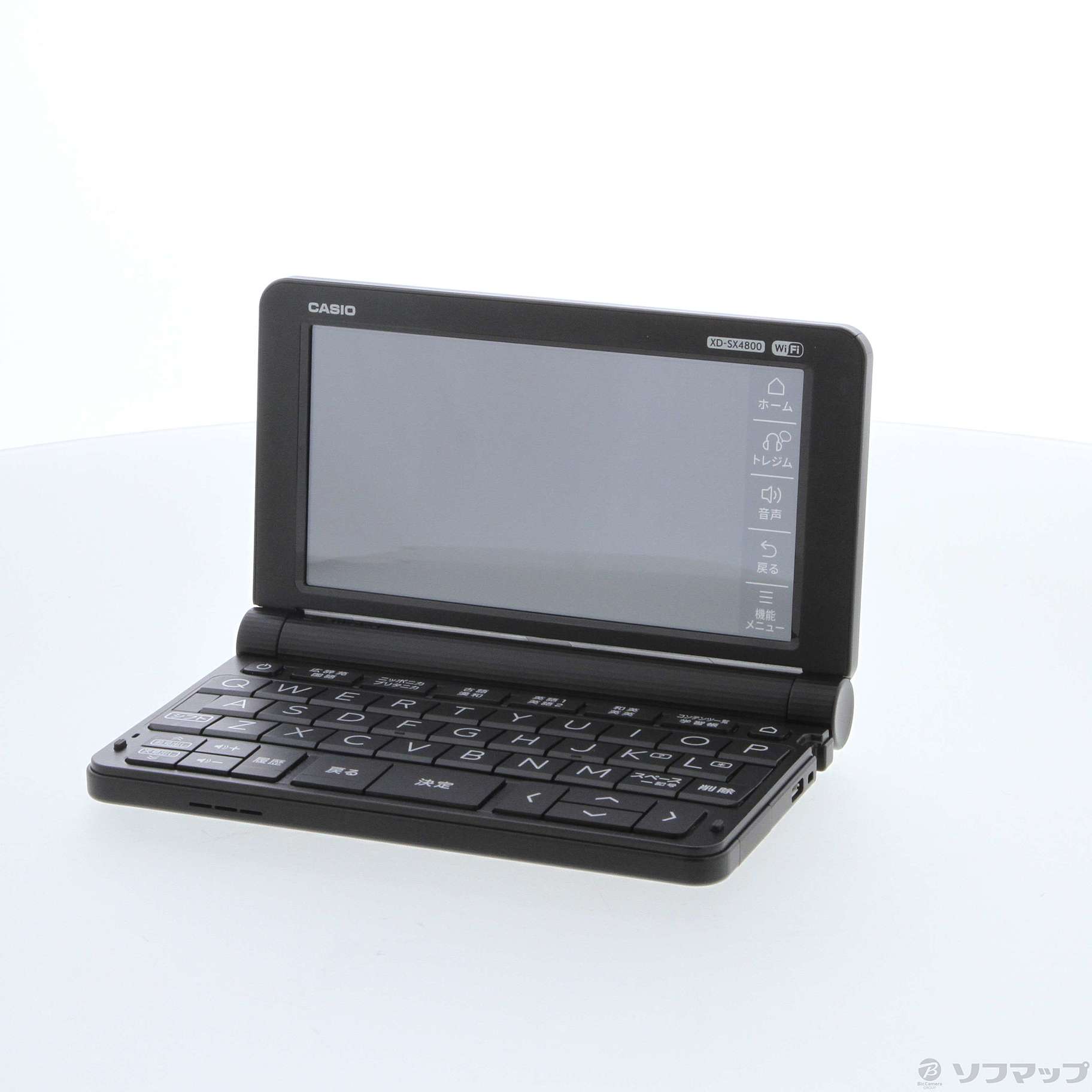 中古】エクスワード XD-SX4800BK ブラック [2133058672252] - 法人専用 