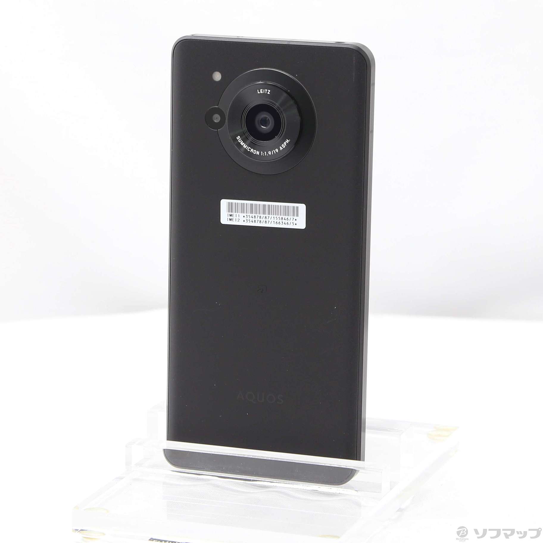 中古】AQUOS R7 256GB ブラック A202SH Softbank SIMフリー [2133058682558] -  リコレ！|ビックカメラグループ ソフマップの中古通販サイト