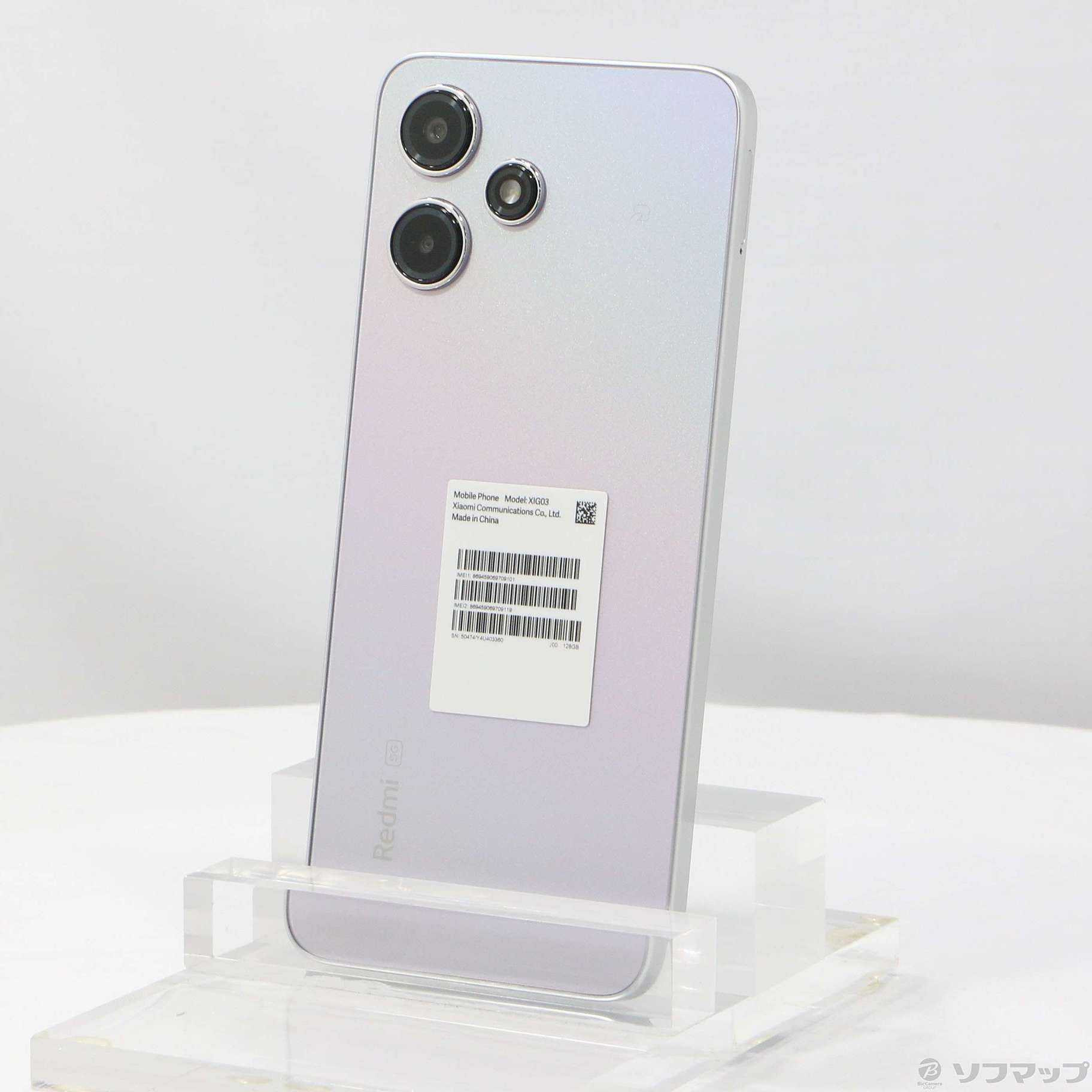 新品未使用】Xiaomi Redmi 12 5G XIG03 ポーラーシルバー 【公式通販】