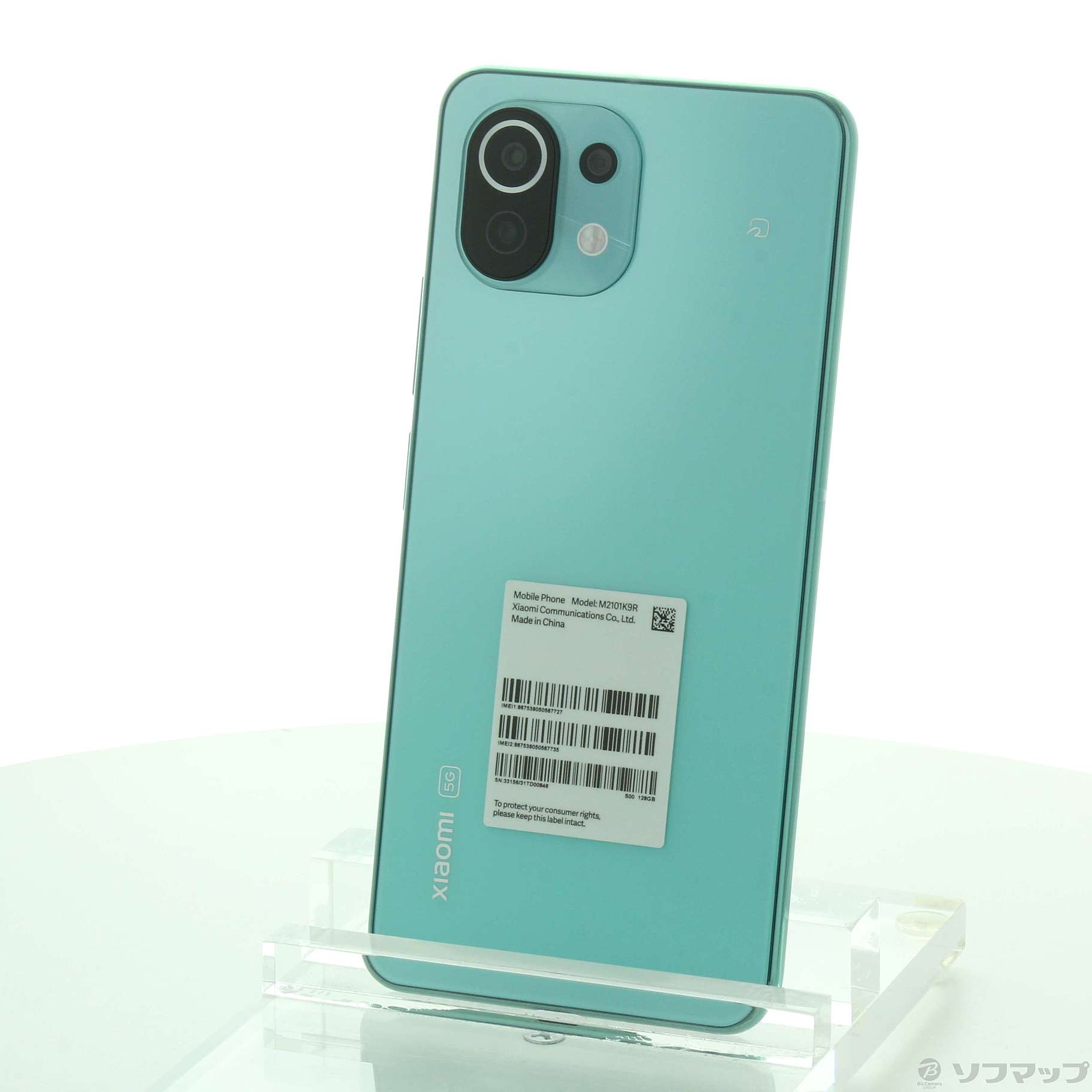 Xiaomi Mi11 Lite 5G 128GB SIMフリー ミントグリーン