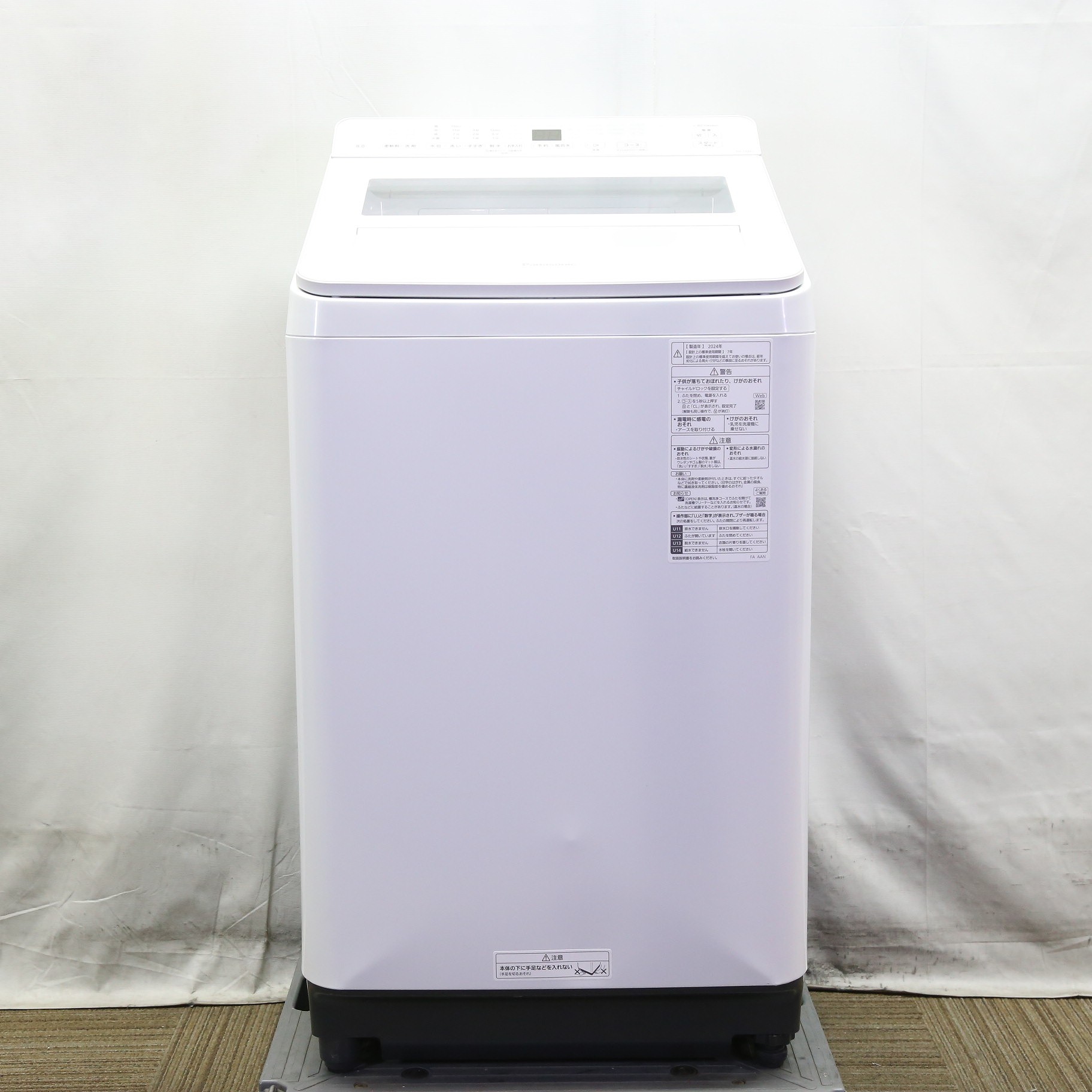 中古】〔中古品（難あり）〕 全自動洗濯機 FAシリーズ ホワイト NA 