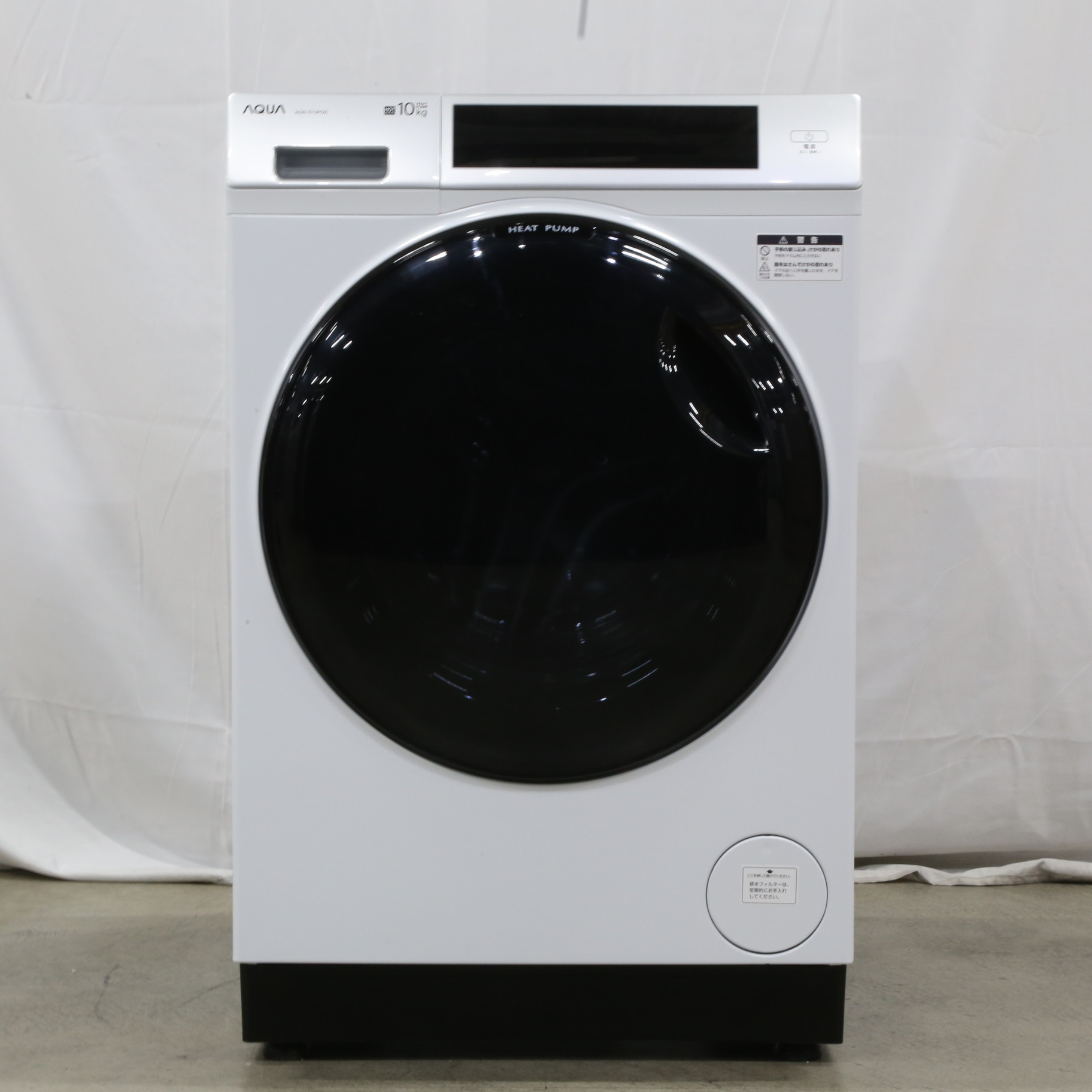 24年製 AQUA ドラム式洗濯乾燥機 AQW-D10P(W) 10kg ドラム式洗濯乾燥機