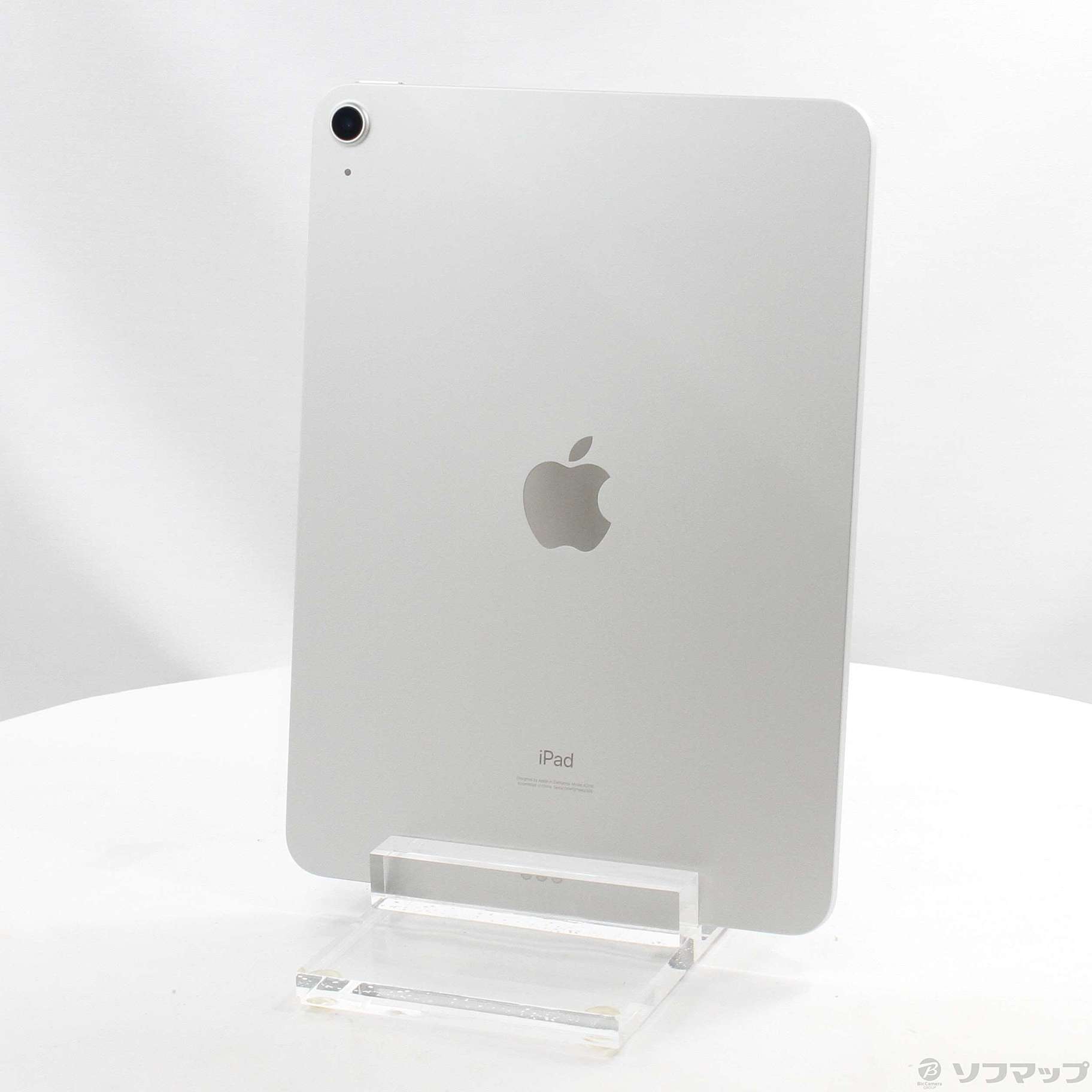 中古】iPad Air 第4世代 64GB シルバー MYFN2J／A Wi-Fi 