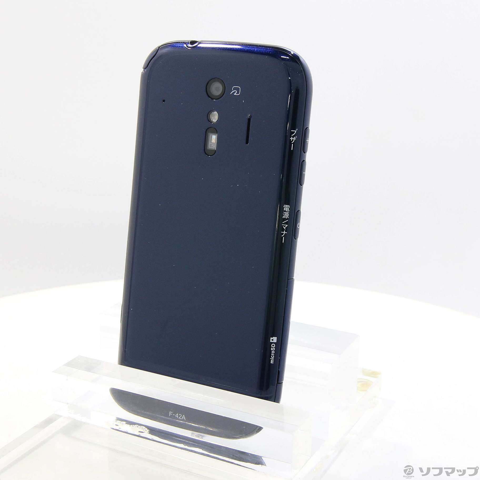 中古】らくらくスマートフォン 32GB ネイビー F-42A docomoロック解除SIMフリー [2133058703390] -  リコレ！|ビックカメラグループ ソフマップの中古通販サイト