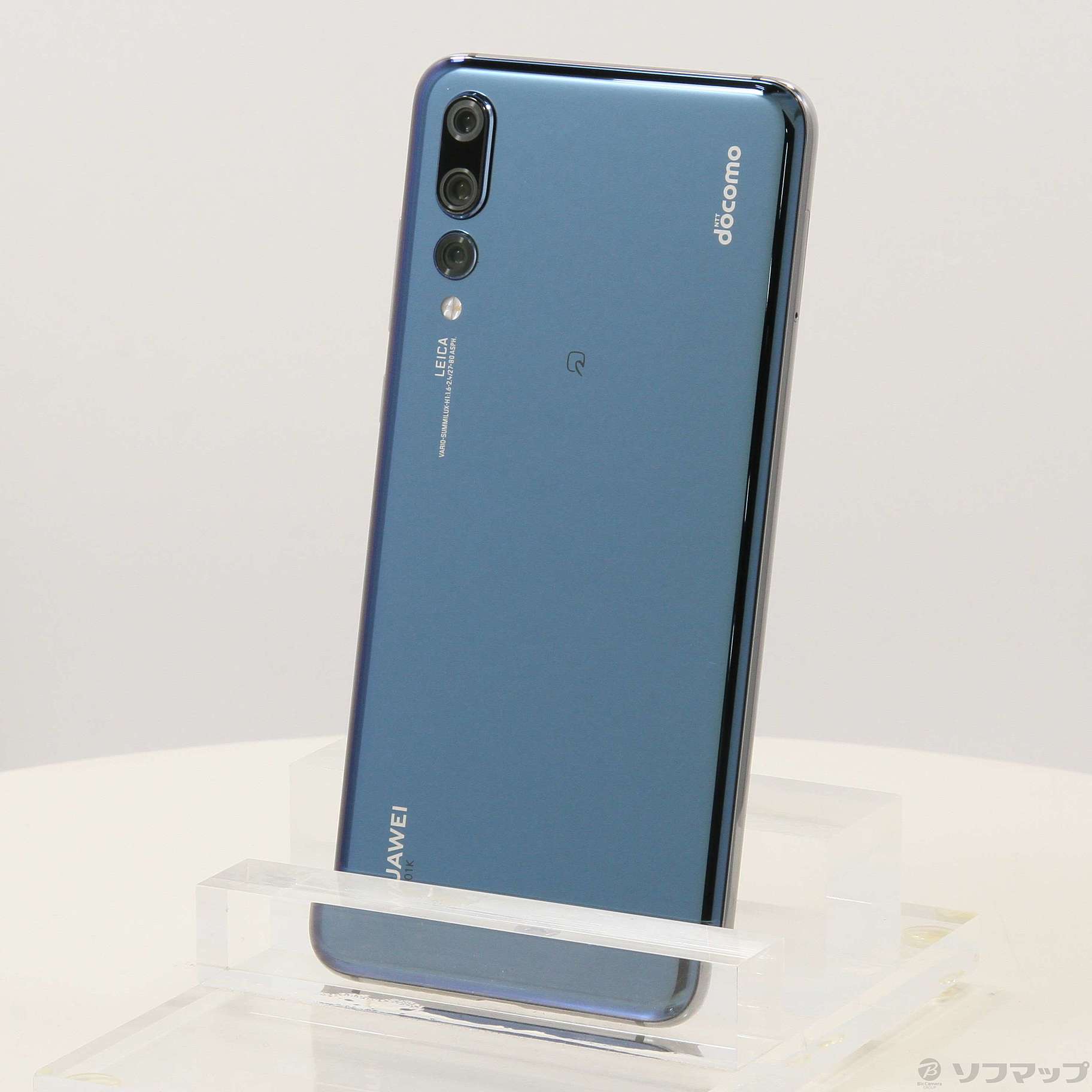 ANDROID - P20 PRO HW-01K ブルー 新品未使用！ Amazon | HUAWEI P20 Pro HW-01K docomo Midnight Blue | HUAWEI